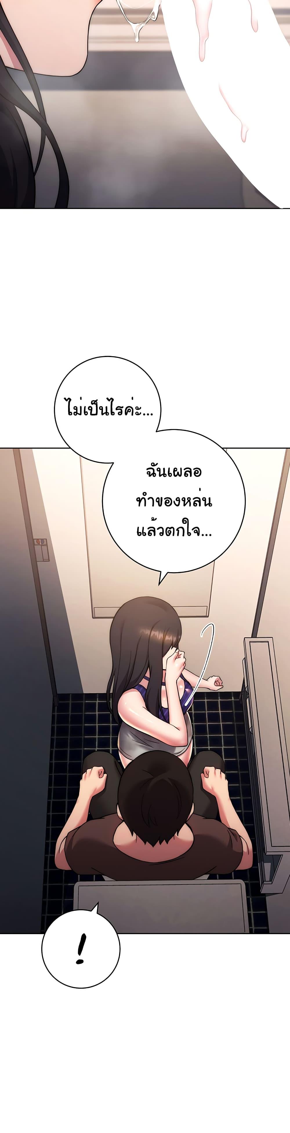 Doujin-Lc- อ่าน โดจิน มังฮวา เกาหลี ญี่ปุ่น จีน แปลไทย Love Choice ตอนที่ 1 2 3 4 5 6 7 8 9 10 11 12 13 14 ฟรี ไม่มีโฆษณา อ่าน โดจิน Manhwa เกาหลี ญี่ปุ่น จีน เรามีครบ คัดมาให้เน้นๆ โดจิน 18+ รับประกันความฟินโดย  Doujin Lc