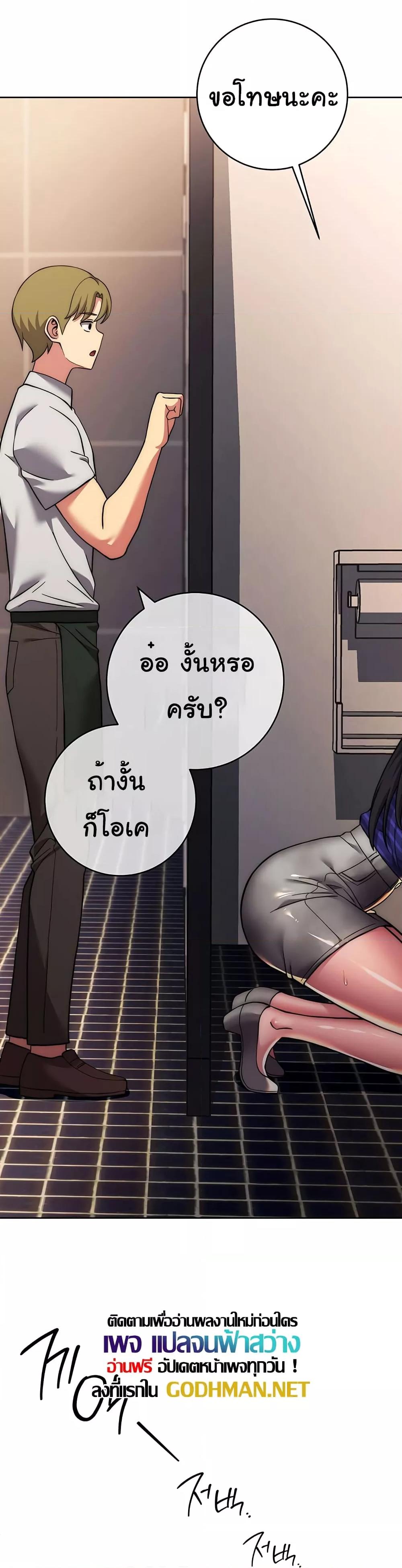 Doujin-Lc- อ่าน โดจิน มังฮวา เกาหลี ญี่ปุ่น จีน แปลไทย Love Choice ตอนที่ 1 2 3 4 5 6 7 8 9 10 11 12 13 14 ฟรี ไม่มีโฆษณา อ่าน โดจิน Manhwa เกาหลี ญี่ปุ่น จีน เรามีครบ คัดมาให้เน้นๆ โดจิน 18+ รับประกันความฟินโดย  Doujin Lc