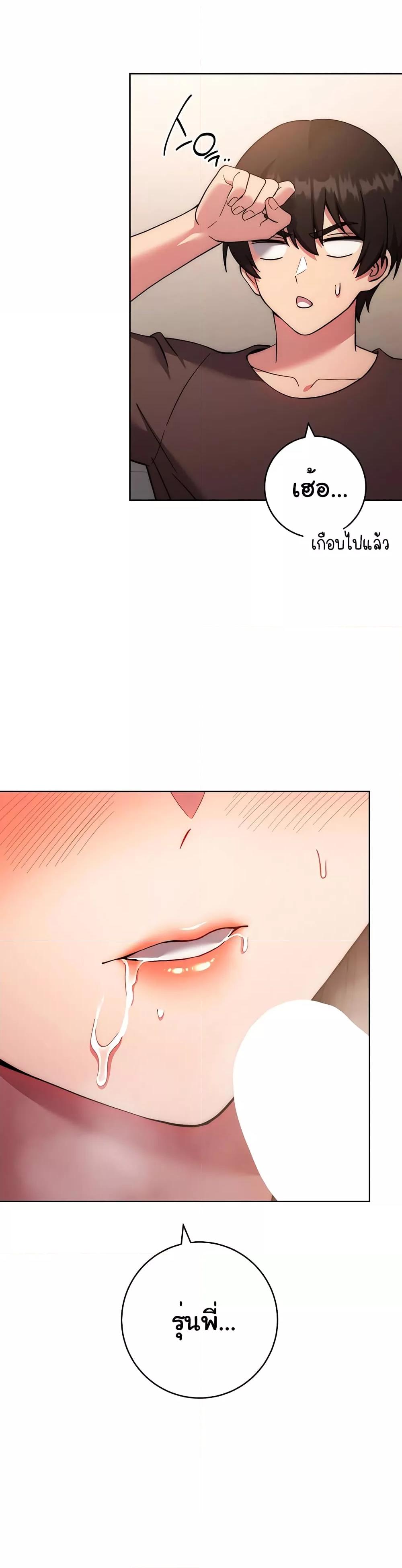 Doujin-Lc- อ่าน โดจิน มังฮวา เกาหลี ญี่ปุ่น จีน แปลไทย Love Choice ตอนที่ 1 2 3 4 5 6 7 8 9 10 11 12 13 14 ฟรี ไม่มีโฆษณา อ่าน โดจิน Manhwa เกาหลี ญี่ปุ่น จีน เรามีครบ คัดมาให้เน้นๆ โดจิน 18+ รับประกันความฟินโดย  Doujin Lc