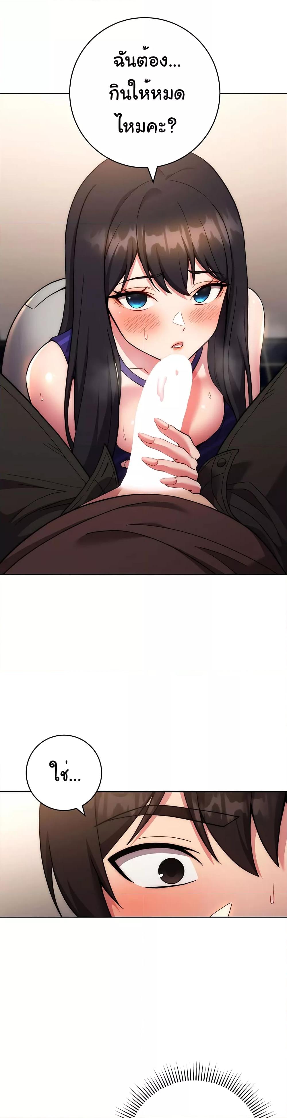 Doujin-Lc- อ่าน โดจิน มังฮวา เกาหลี ญี่ปุ่น จีน แปลไทย Love Choice ตอนที่ 1 2 3 4 5 6 7 8 9 10 11 12 13 14 ฟรี ไม่มีโฆษณา อ่าน โดจิน Manhwa เกาหลี ญี่ปุ่น จีน เรามีครบ คัดมาให้เน้นๆ โดจิน 18+ รับประกันความฟินโดย  Doujin Lc