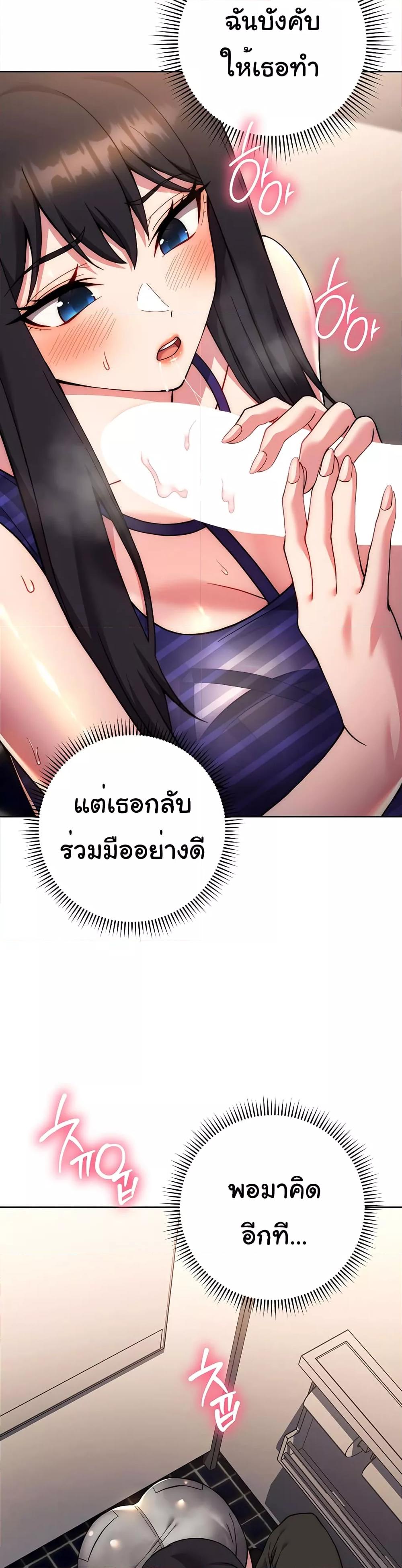 Doujin-Lc- อ่าน โดจิน มังฮวา เกาหลี ญี่ปุ่น จีน แปลไทย Love Choice ตอนที่ 1 2 3 4 5 6 7 8 9 10 11 12 13 14 ฟรี ไม่มีโฆษณา อ่าน โดจิน Manhwa เกาหลี ญี่ปุ่น จีน เรามีครบ คัดมาให้เน้นๆ โดจิน 18+ รับประกันความฟินโดย  Doujin Lc