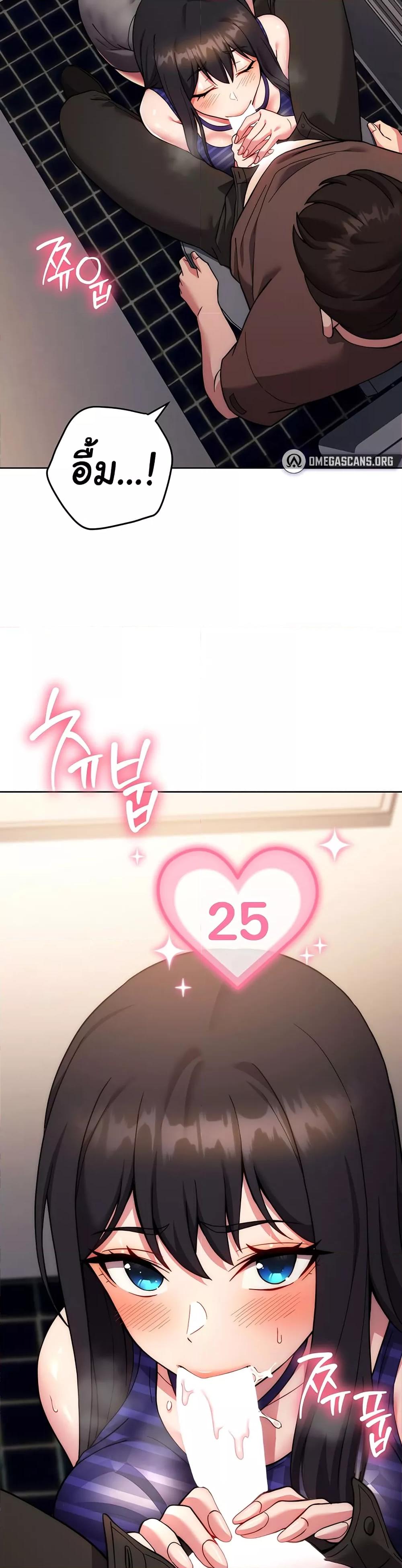 Doujin-Lc- อ่าน โดจิน มังฮวา เกาหลี ญี่ปุ่น จีน แปลไทย Love Choice ตอนที่ 1 2 3 4 5 6 7 8 9 10 11 12 13 14 ฟรี ไม่มีโฆษณา อ่าน โดจิน Manhwa เกาหลี ญี่ปุ่น จีน เรามีครบ คัดมาให้เน้นๆ โดจิน 18+ รับประกันความฟินโดย  Doujin Lc