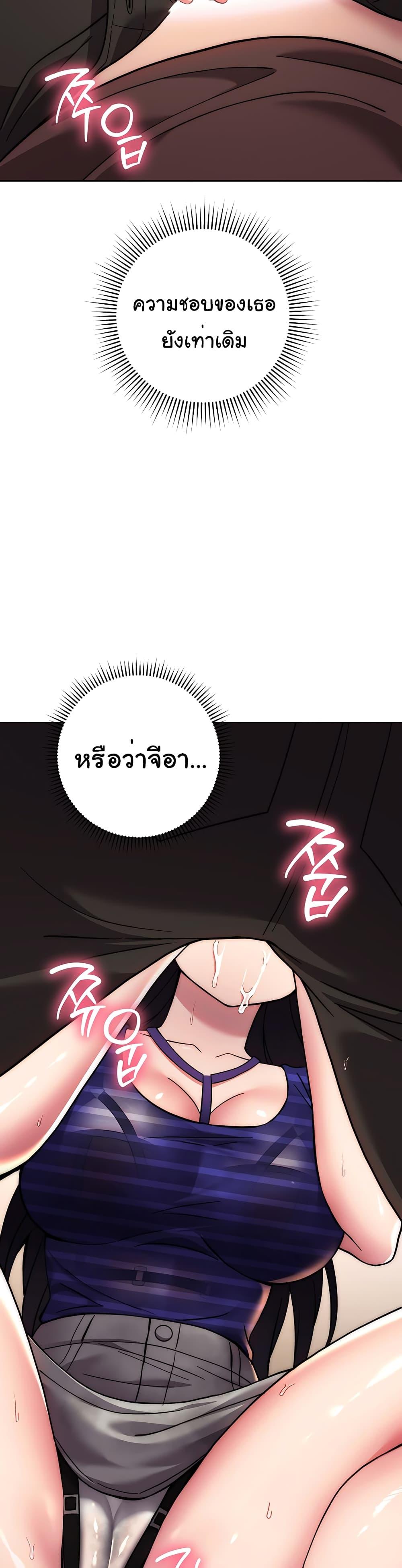 Doujin-Lc- อ่าน โดจิน มังฮวา เกาหลี ญี่ปุ่น จีน แปลไทย Love Choice ตอนที่ 1 2 3 4 5 6 7 8 9 10 11 12 13 14 ฟรี ไม่มีโฆษณา อ่าน โดจิน Manhwa เกาหลี ญี่ปุ่น จีน เรามีครบ คัดมาให้เน้นๆ โดจิน 18+ รับประกันความฟินโดย  Doujin Lc