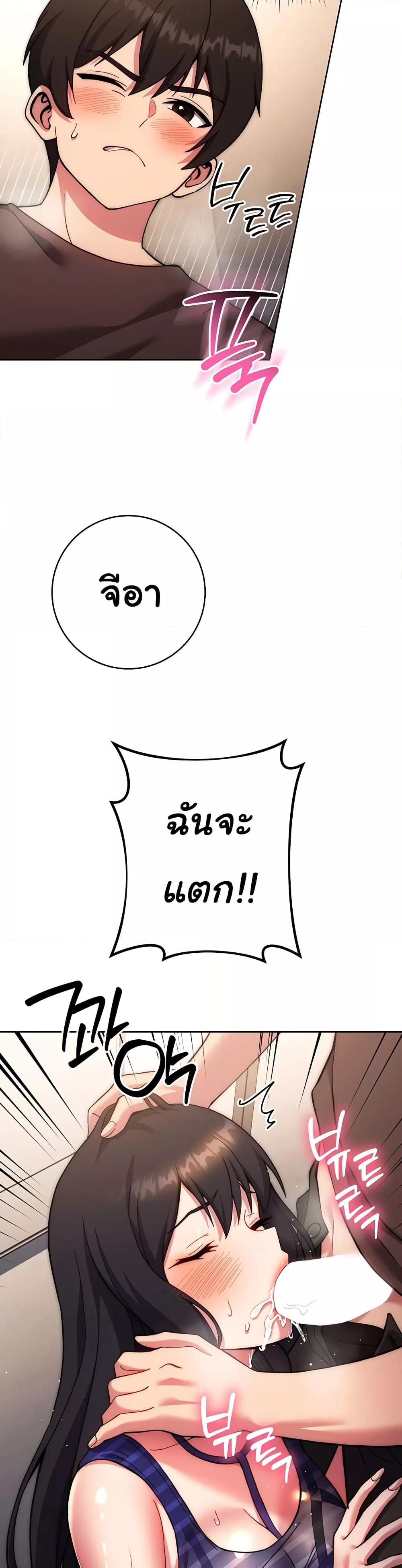 Doujin-Lc- อ่าน โดจิน มังฮวา เกาหลี ญี่ปุ่น จีน แปลไทย Love Choice ตอนที่ 1 2 3 4 5 6 7 8 9 10 11 12 13 14 ฟรี ไม่มีโฆษณา อ่าน โดจิน Manhwa เกาหลี ญี่ปุ่น จีน เรามีครบ คัดมาให้เน้นๆ โดจิน 18+ รับประกันความฟินโดย  Doujin Lc