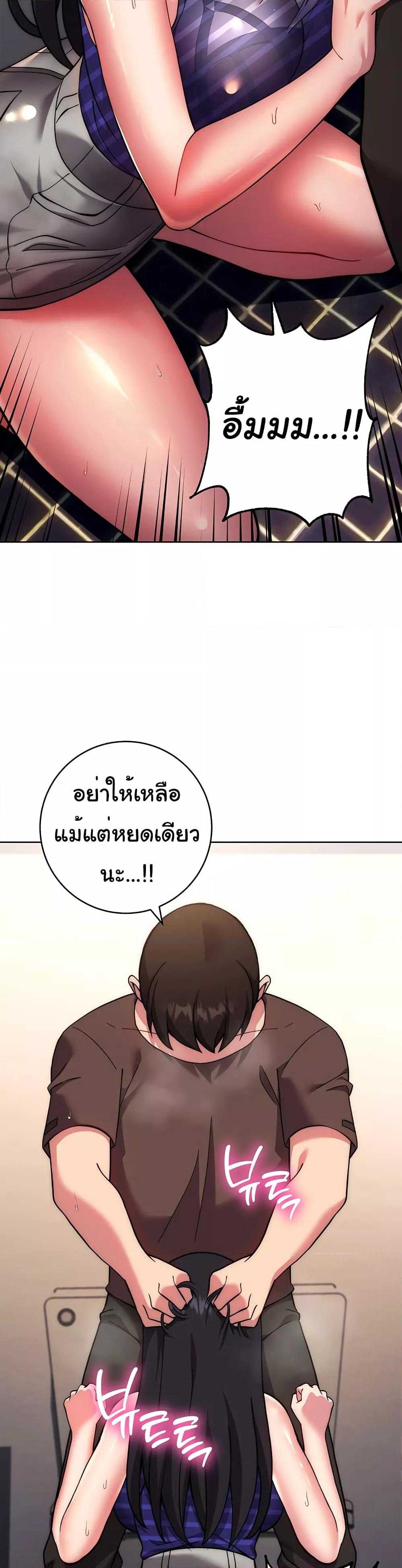 Doujin-Lc- อ่าน โดจิน มังฮวา เกาหลี ญี่ปุ่น จีน แปลไทย Love Choice ตอนที่ 1 2 3 4 5 6 7 8 9 10 11 12 13 14 ฟรี ไม่มีโฆษณา อ่าน โดจิน Manhwa เกาหลี ญี่ปุ่น จีน เรามีครบ คัดมาให้เน้นๆ โดจิน 18+ รับประกันความฟินโดย  Doujin Lc