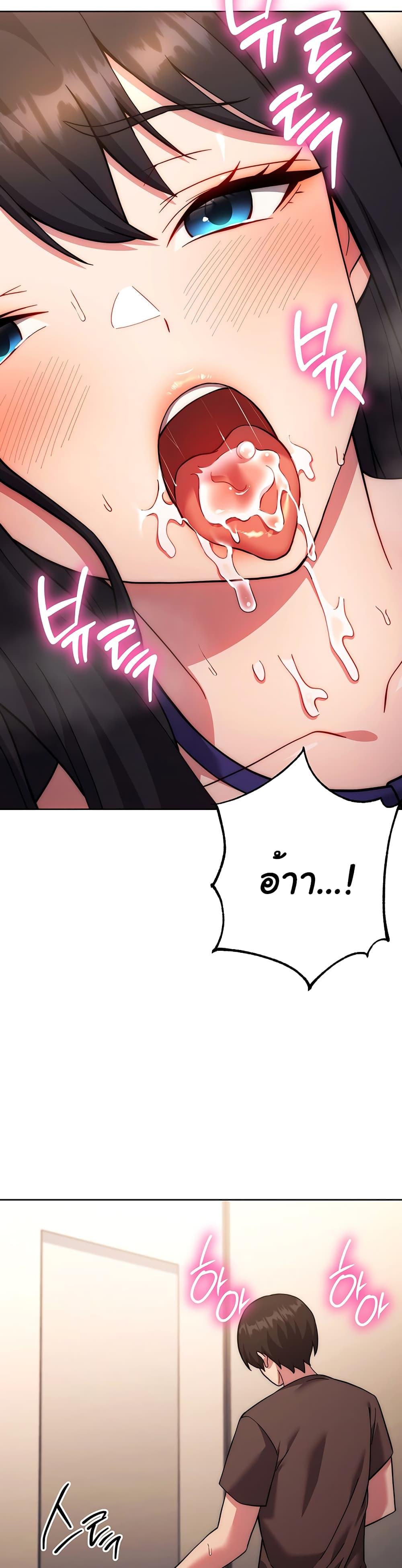 Doujin-Lc- อ่าน โดจิน มังฮวา เกาหลี ญี่ปุ่น จีน แปลไทย Love Choice ตอนที่ 1 2 3 4 5 6 7 8 9 10 11 12 13 14 ฟรี ไม่มีโฆษณา อ่าน โดจิน Manhwa เกาหลี ญี่ปุ่น จีน เรามีครบ คัดมาให้เน้นๆ โดจิน 18+ รับประกันความฟินโดย  Doujin Lc