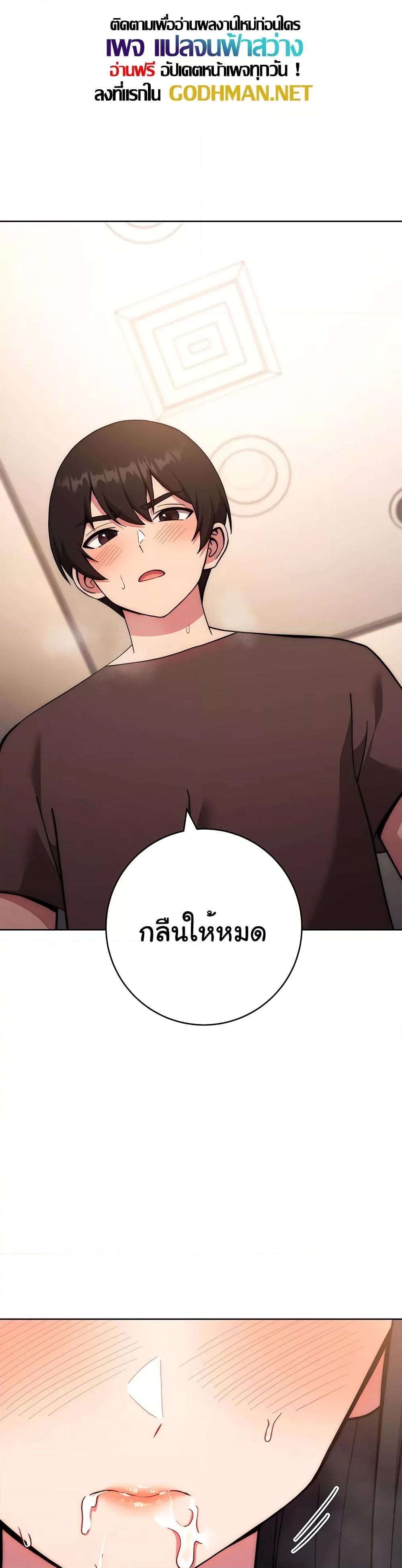 Doujin-Lc- อ่าน โดจิน มังฮวา เกาหลี ญี่ปุ่น จีน แปลไทย Love Choice ตอนที่ 1 2 3 4 5 6 7 8 9 10 11 12 13 14 ฟรี ไม่มีโฆษณา อ่าน โดจิน Manhwa เกาหลี ญี่ปุ่น จีน เรามีครบ คัดมาให้เน้นๆ โดจิน 18+ รับประกันความฟินโดย  Doujin Lc