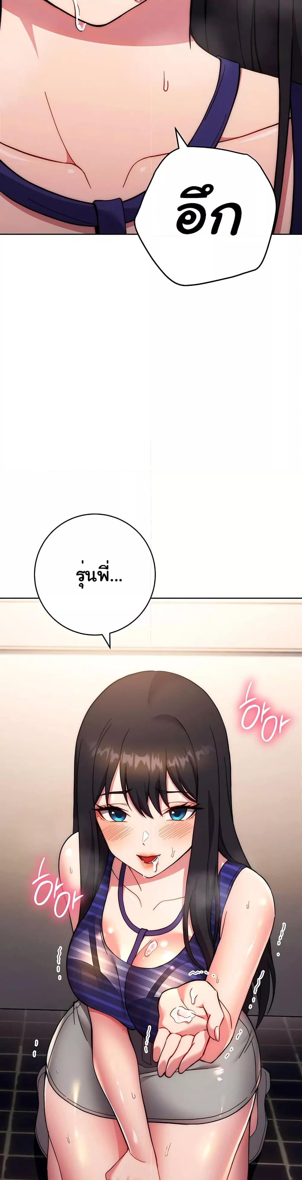 Doujin-Lc- อ่าน โดจิน มังฮวา เกาหลี ญี่ปุ่น จีน แปลไทย Love Choice ตอนที่ 1 2 3 4 5 6 7 8 9 10 11 12 13 14 ฟรี ไม่มีโฆษณา อ่าน โดจิน Manhwa เกาหลี ญี่ปุ่น จีน เรามีครบ คัดมาให้เน้นๆ โดจิน 18+ รับประกันความฟินโดย  Doujin Lc