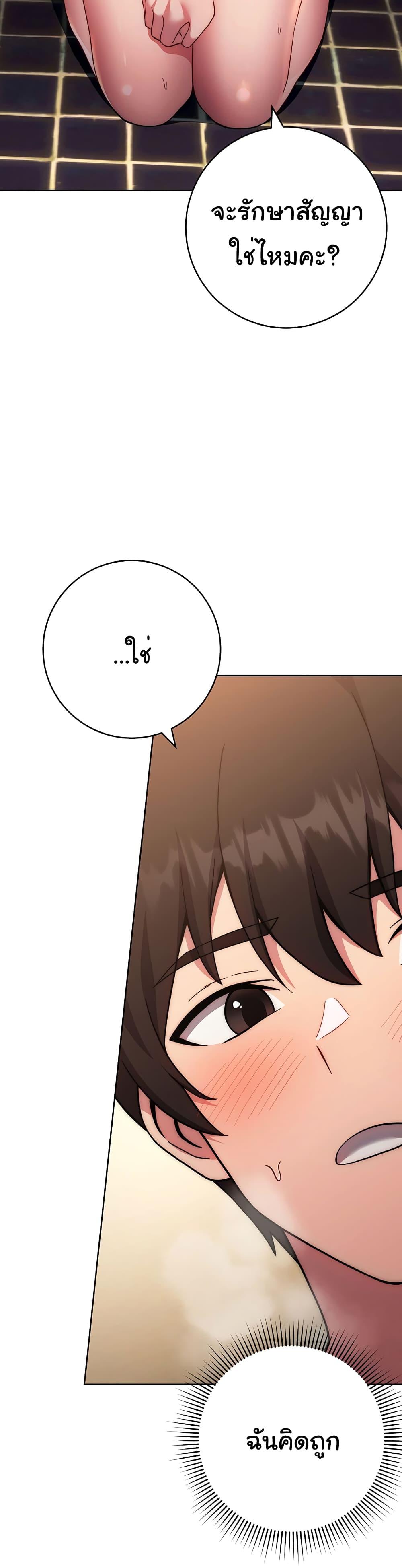 Doujin-Lc- อ่าน โดจิน มังฮวา เกาหลี ญี่ปุ่น จีน แปลไทย Love Choice ตอนที่ 1 2 3 4 5 6 7 8 9 10 11 12 13 14 ฟรี ไม่มีโฆษณา อ่าน โดจิน Manhwa เกาหลี ญี่ปุ่น จีน เรามีครบ คัดมาให้เน้นๆ โดจิน 18+ รับประกันความฟินโดย  Doujin Lc