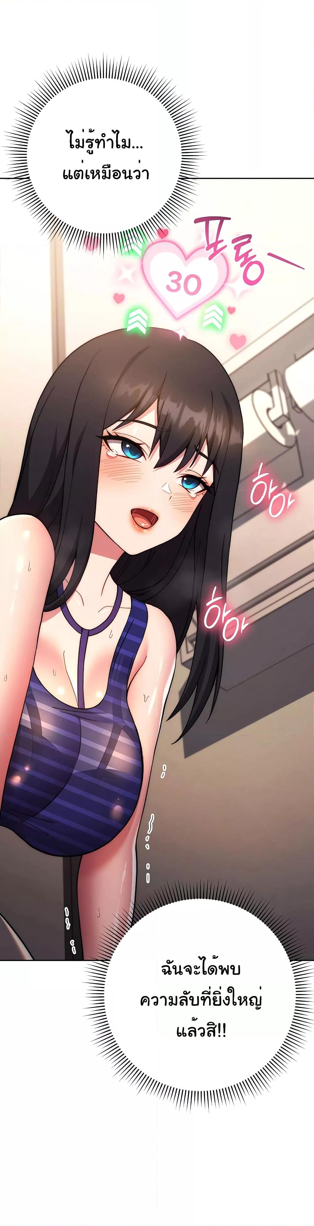 Doujin-Lc- อ่าน โดจิน มังฮวา เกาหลี ญี่ปุ่น จีน แปลไทย Love Choice ตอนที่ 1 2 3 4 5 6 7 8 9 10 11 12 13 14 ฟรี ไม่มีโฆษณา อ่าน โดจิน Manhwa เกาหลี ญี่ปุ่น จีน เรามีครบ คัดมาให้เน้นๆ โดจิน 18+ รับประกันความฟินโดย  Doujin Lc