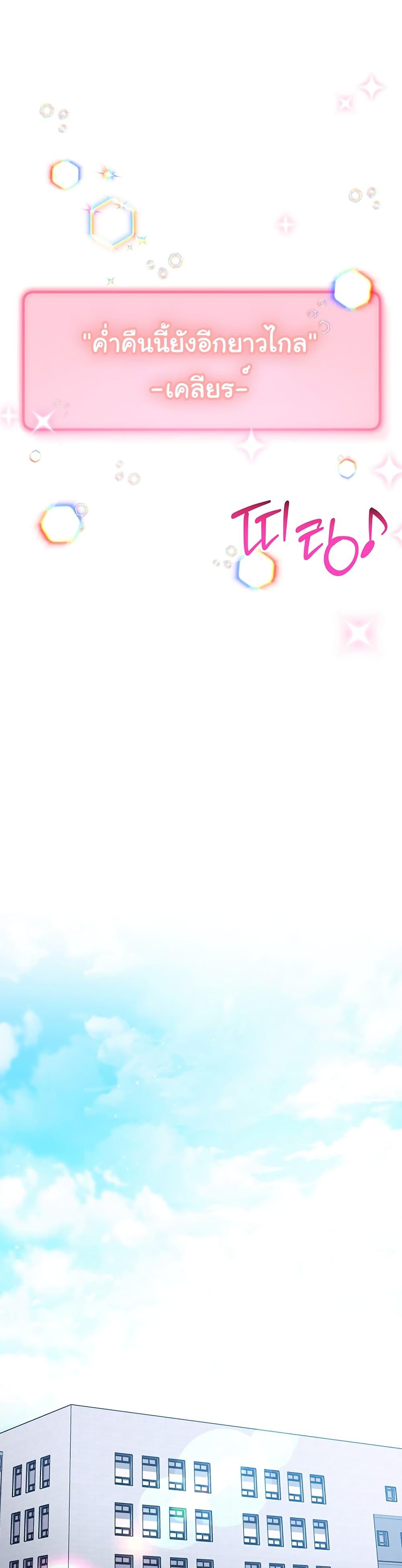 Doujin-Lc- อ่าน โดจิน มังฮวา เกาหลี ญี่ปุ่น จีน แปลไทย Love Choice ตอนที่ 1 2 3 4 5 6 7 8 9 10 11 12 13 14 ฟรี ไม่มีโฆษณา อ่าน โดจิน Manhwa เกาหลี ญี่ปุ่น จีน เรามีครบ คัดมาให้เน้นๆ โดจิน 18+ รับประกันความฟินโดย  Doujin Lc