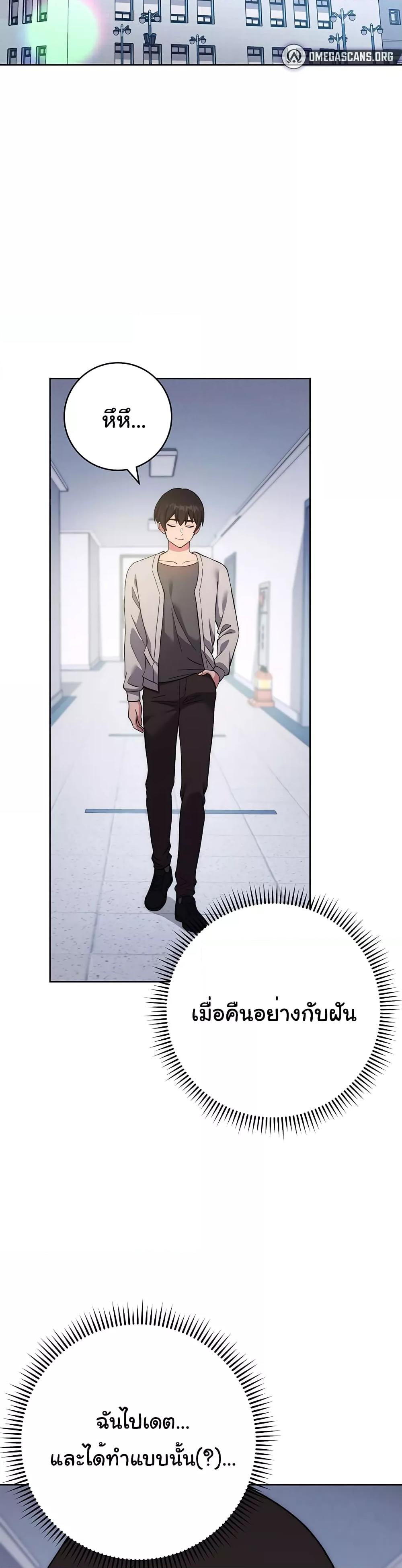 Doujin-Lc- อ่าน โดจิน มังฮวา เกาหลี ญี่ปุ่น จีน แปลไทย Love Choice ตอนที่ 1 2 3 4 5 6 7 8 9 10 11 12 13 14 ฟรี ไม่มีโฆษณา อ่าน โดจิน Manhwa เกาหลี ญี่ปุ่น จีน เรามีครบ คัดมาให้เน้นๆ โดจิน 18+ รับประกันความฟินโดย  Doujin Lc