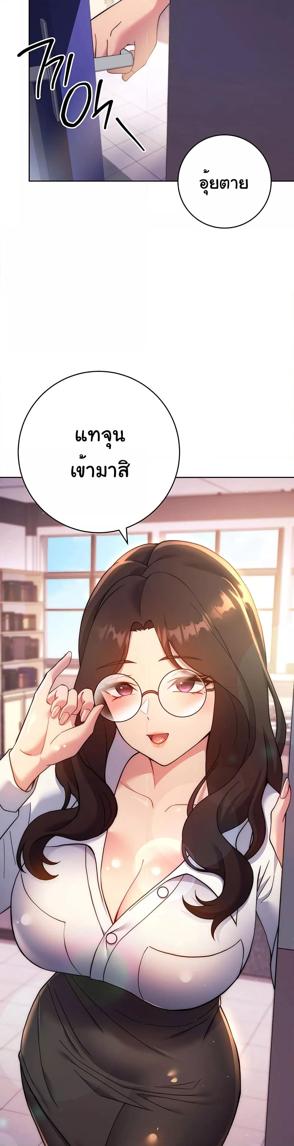 Doujin-Lc- อ่าน โดจิน มังฮวา เกาหลี ญี่ปุ่น จีน แปลไทย Love Choice ตอนที่ 1 2 3 4 5 6 7 8 9 10 11 12 13 14 ฟรี ไม่มีโฆษณา อ่าน โดจิน Manhwa เกาหลี ญี่ปุ่น จีน เรามีครบ คัดมาให้เน้นๆ โดจิน 18+ รับประกันความฟินโดย  Doujin Lc