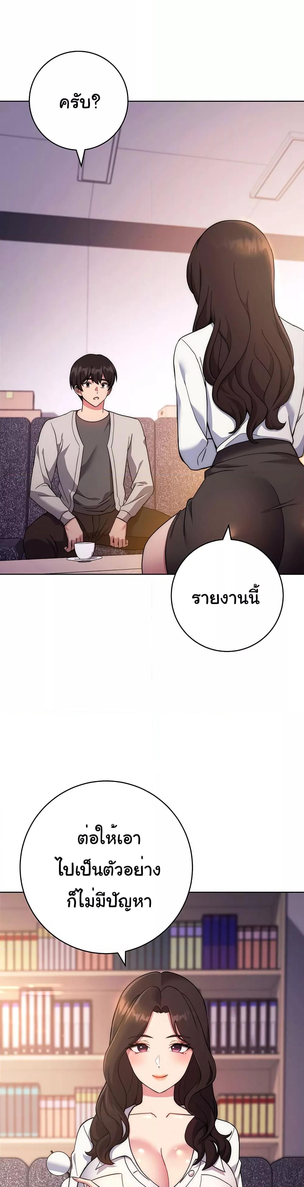 Doujin-Lc- อ่าน โดจิน มังฮวา เกาหลี ญี่ปุ่น จีน แปลไทย Love Choice ตอนที่ 1 2 3 4 5 6 7 8 9 10 11 12 13 14 ฟรี ไม่มีโฆษณา อ่าน โดจิน Manhwa เกาหลี ญี่ปุ่น จีน เรามีครบ คัดมาให้เน้นๆ โดจิน 18+ รับประกันความฟินโดย  Doujin Lc