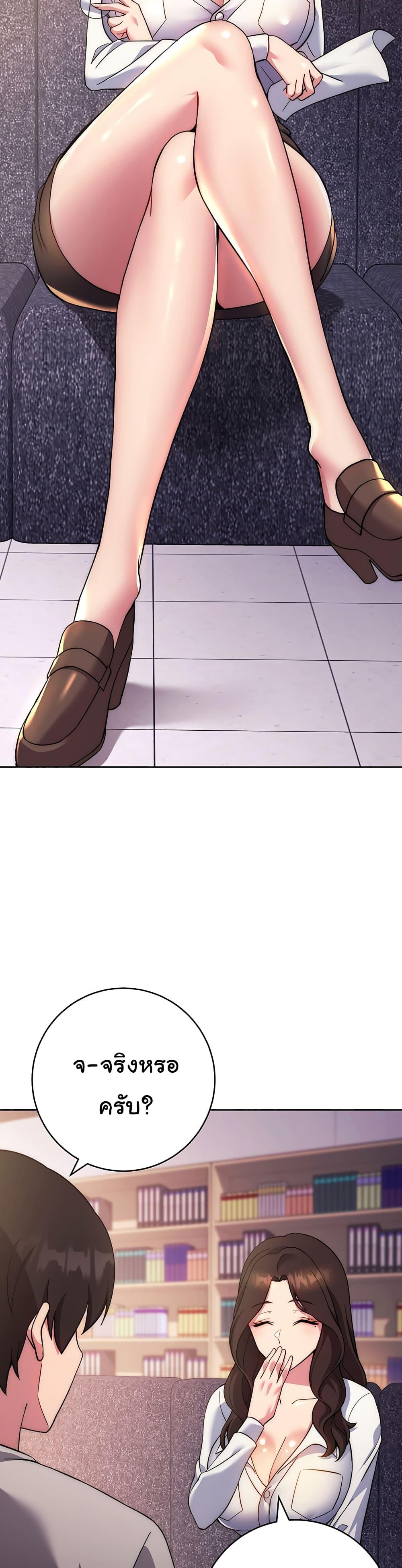 Doujin-Lc- อ่าน โดจิน มังฮวา เกาหลี ญี่ปุ่น จีน แปลไทย Love Choice ตอนที่ 1 2 3 4 5 6 7 8 9 10 11 12 13 14 ฟรี ไม่มีโฆษณา อ่าน โดจิน Manhwa เกาหลี ญี่ปุ่น จีน เรามีครบ คัดมาให้เน้นๆ โดจิน 18+ รับประกันความฟินโดย  Doujin Lc