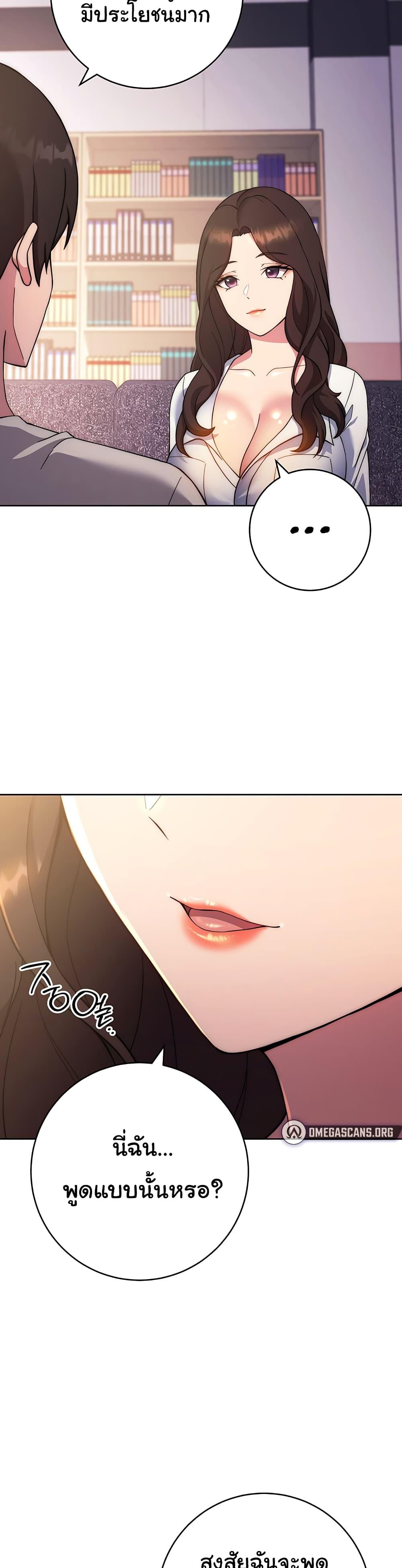Doujin-Lc- อ่าน โดจิน มังฮวา เกาหลี ญี่ปุ่น จีน แปลไทย Love Choice ตอนที่ 1 2 3 4 5 6 7 8 9 10 11 12 13 14 ฟรี ไม่มีโฆษณา อ่าน โดจิน Manhwa เกาหลี ญี่ปุ่น จีน เรามีครบ คัดมาให้เน้นๆ โดจิน 18+ รับประกันความฟินโดย  Doujin Lc
