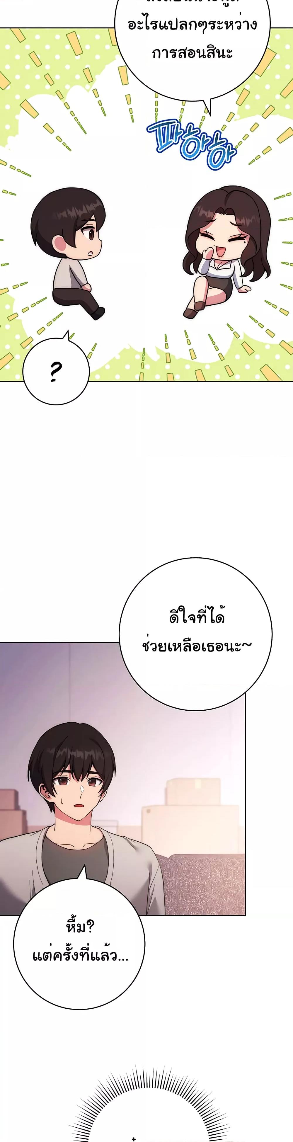 Doujin-Lc- อ่าน โดจิน มังฮวา เกาหลี ญี่ปุ่น จีน แปลไทย Love Choice ตอนที่ 1 2 3 4 5 6 7 8 9 10 11 12 13 14 ฟรี ไม่มีโฆษณา อ่าน โดจิน Manhwa เกาหลี ญี่ปุ่น จีน เรามีครบ คัดมาให้เน้นๆ โดจิน 18+ รับประกันความฟินโดย  Doujin Lc