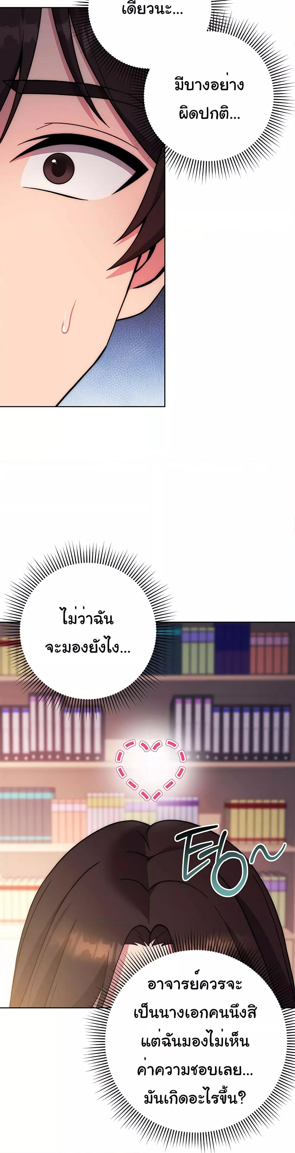 Doujin-Lc- อ่าน โดจิน มังฮวา เกาหลี ญี่ปุ่น จีน แปลไทย Love Choice ตอนที่ 1 2 3 4 5 6 7 8 9 10 11 12 13 14 ฟรี ไม่มีโฆษณา อ่าน โดจิน Manhwa เกาหลี ญี่ปุ่น จีน เรามีครบ คัดมาให้เน้นๆ โดจิน 18+ รับประกันความฟินโดย  Doujin Lc