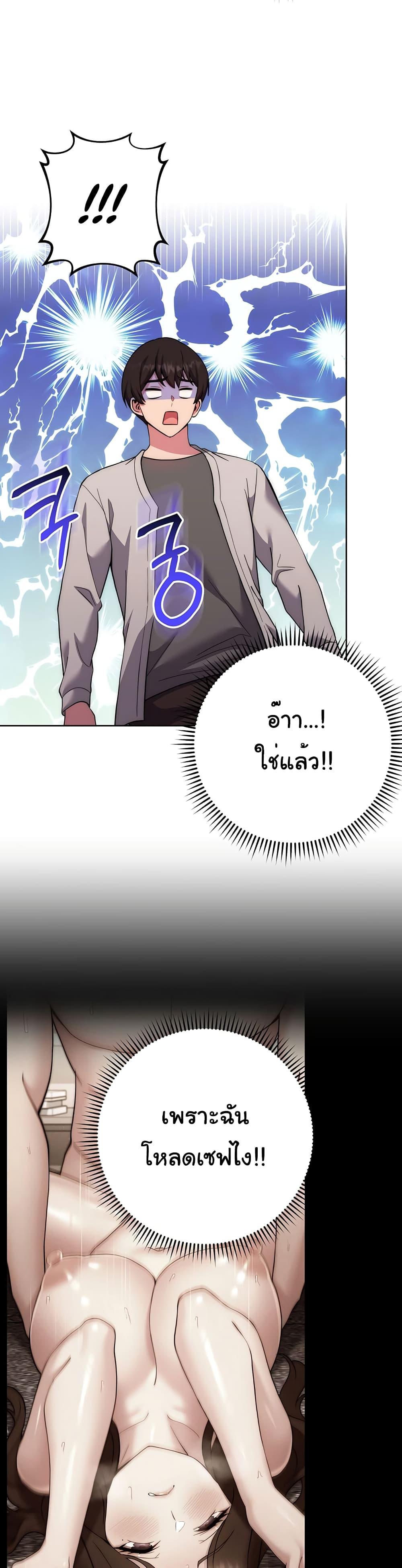 Doujin-Lc- อ่าน โดจิน มังฮวา เกาหลี ญี่ปุ่น จีน แปลไทย Love Choice ตอนที่ 1 2 3 4 5 6 7 8 9 10 11 12 13 14 ฟรี ไม่มีโฆษณา อ่าน โดจิน Manhwa เกาหลี ญี่ปุ่น จีน เรามีครบ คัดมาให้เน้นๆ โดจิน 18+ รับประกันความฟินโดย  Doujin Lc