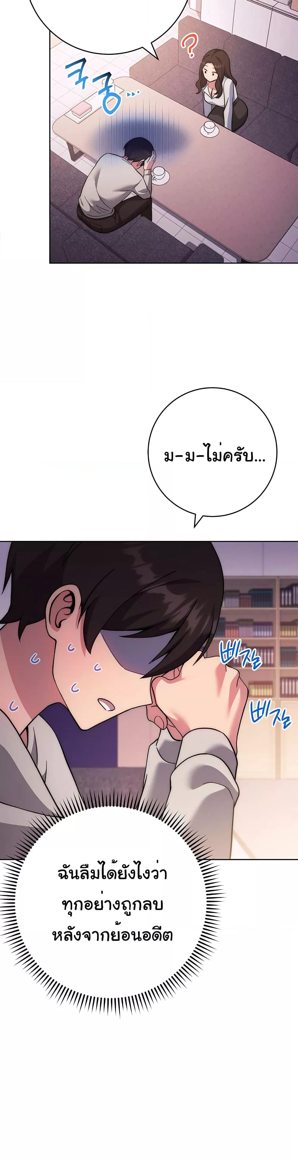 Doujin-Lc- อ่าน โดจิน มังฮวา เกาหลี ญี่ปุ่น จีน แปลไทย Love Choice ตอนที่ 1 2 3 4 5 6 7 8 9 10 11 12 13 14 ฟรี ไม่มีโฆษณา อ่าน โดจิน Manhwa เกาหลี ญี่ปุ่น จีน เรามีครบ คัดมาให้เน้นๆ โดจิน 18+ รับประกันความฟินโดย  Doujin Lc
