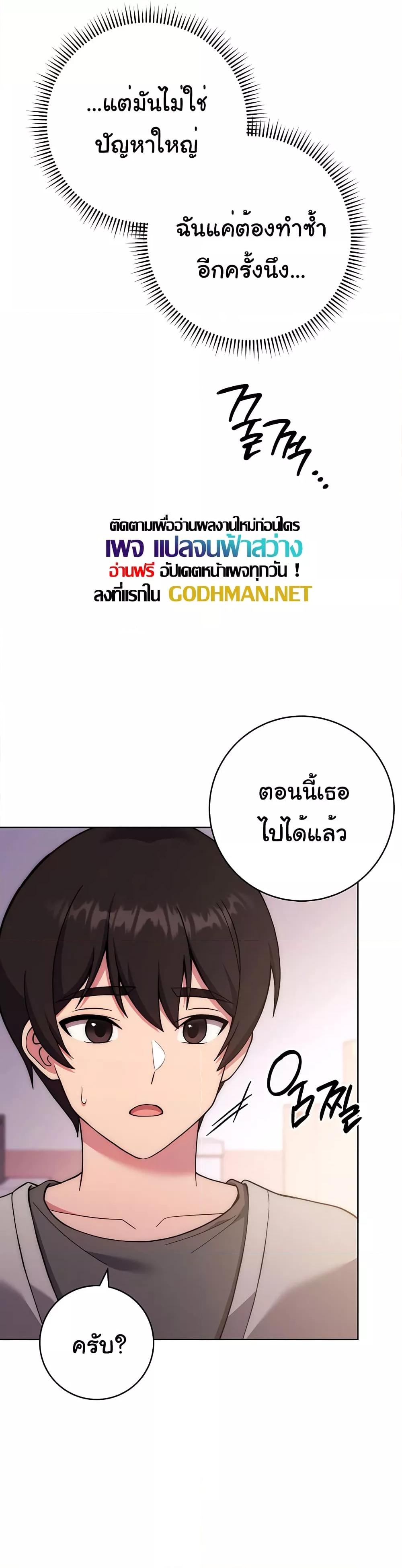 Doujin-Lc- อ่าน โดจิน มังฮวา เกาหลี ญี่ปุ่น จีน แปลไทย Love Choice ตอนที่ 1 2 3 4 5 6 7 8 9 10 11 12 13 14 ฟรี ไม่มีโฆษณา อ่าน โดจิน Manhwa เกาหลี ญี่ปุ่น จีน เรามีครบ คัดมาให้เน้นๆ โดจิน 18+ รับประกันความฟินโดย  Doujin Lc
