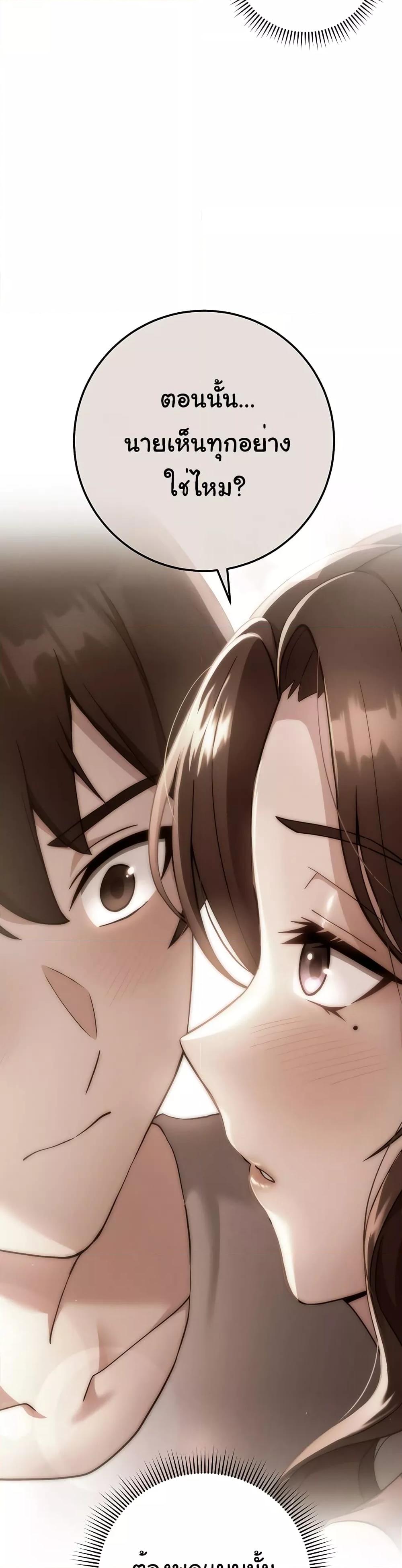 Doujin-Lc- อ่าน โดจิน มังฮวา เกาหลี ญี่ปุ่น จีน แปลไทย Love Choice ตอนที่ 1 2 3 4 5 6 7 8 9 10 11 12 13 14 ฟรี ไม่มีโฆษณา อ่าน โดจิน Manhwa เกาหลี ญี่ปุ่น จีน เรามีครบ คัดมาให้เน้นๆ โดจิน 18+ รับประกันความฟินโดย  Doujin Lc