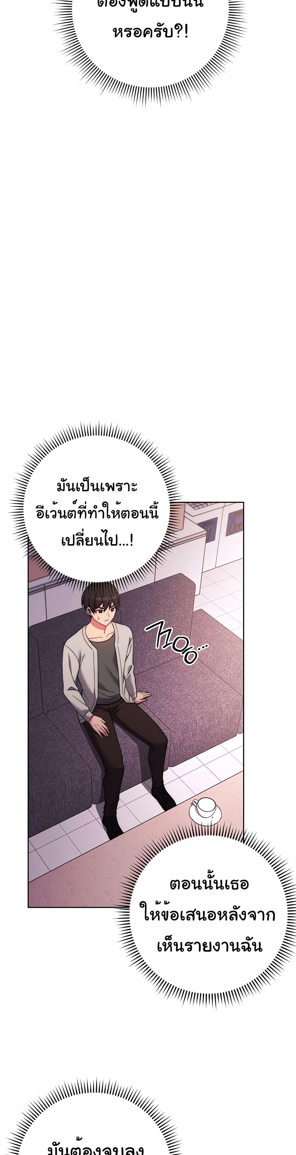 Doujin-Lc- อ่าน โดจิน มังฮวา เกาหลี ญี่ปุ่น จีน แปลไทย Love Choice ตอนที่ 1 2 3 4 5 6 7 8 9 10 11 12 13 14 ฟรี ไม่มีโฆษณา อ่าน โดจิน Manhwa เกาหลี ญี่ปุ่น จีน เรามีครบ คัดมาให้เน้นๆ โดจิน 18+ รับประกันความฟินโดย  Doujin Lc