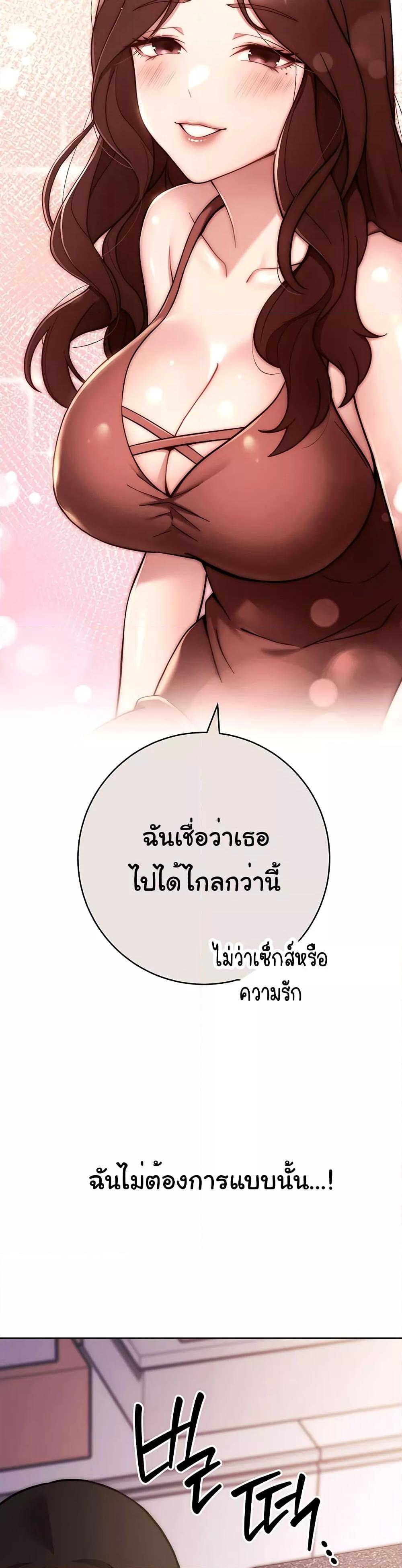 Doujin-Lc- อ่าน โดจิน มังฮวา เกาหลี ญี่ปุ่น จีน แปลไทย Love Choice ตอนที่ 1 2 3 4 5 6 7 8 9 10 11 12 13 14 ฟรี ไม่มีโฆษณา อ่าน โดจิน Manhwa เกาหลี ญี่ปุ่น จีน เรามีครบ คัดมาให้เน้นๆ โดจิน 18+ รับประกันความฟินโดย  Doujin Lc