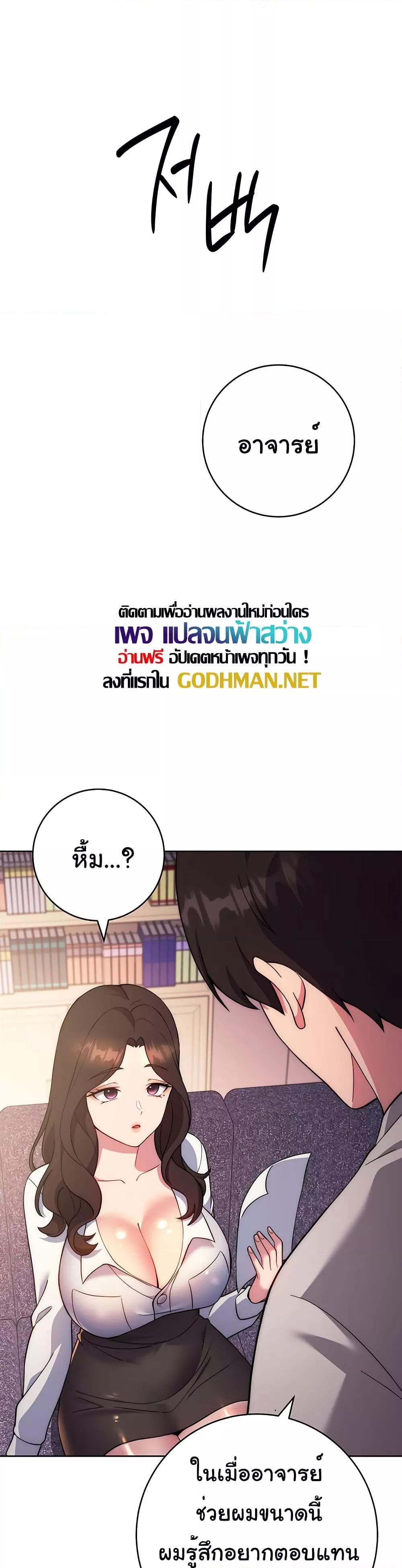 Doujin-Lc- อ่าน โดจิน มังฮวา เกาหลี ญี่ปุ่น จีน แปลไทย Love Choice ตอนที่ 1 2 3 4 5 6 7 8 9 10 11 12 13 14 ฟรี ไม่มีโฆษณา อ่าน โดจิน Manhwa เกาหลี ญี่ปุ่น จีน เรามีครบ คัดมาให้เน้นๆ โดจิน 18+ รับประกันความฟินโดย  Doujin Lc