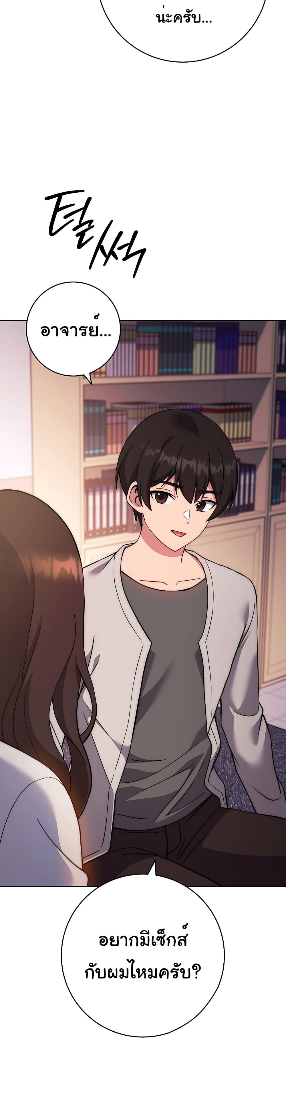 Doujin-Lc- อ่าน โดจิน มังฮวา เกาหลี ญี่ปุ่น จีน แปลไทย Love Choice ตอนที่ 1 2 3 4 5 6 7 8 9 10 11 12 13 14 ฟรี ไม่มีโฆษณา อ่าน โดจิน Manhwa เกาหลี ญี่ปุ่น จีน เรามีครบ คัดมาให้เน้นๆ โดจิน 18+ รับประกันความฟินโดย  Doujin Lc
