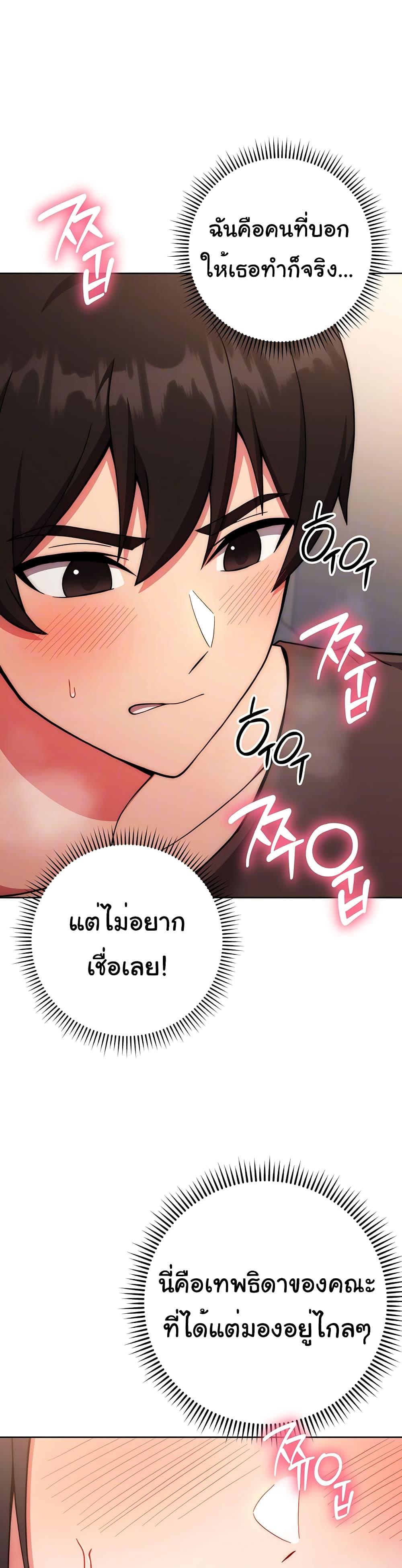 Doujin-Lc- อ่าน โดจิน มังฮวา เกาหลี ญี่ปุ่น จีน แปลไทย Love Choice ตอนที่ 1 2 3 4 5 6 7 8 9 10 11 12 13 14 ฟรี ไม่มีโฆษณา อ่าน โดจิน Manhwa เกาหลี ญี่ปุ่น จีน เรามีครบ คัดมาให้เน้นๆ โดจิน 18+ รับประกันความฟินโดย  Doujin Lc