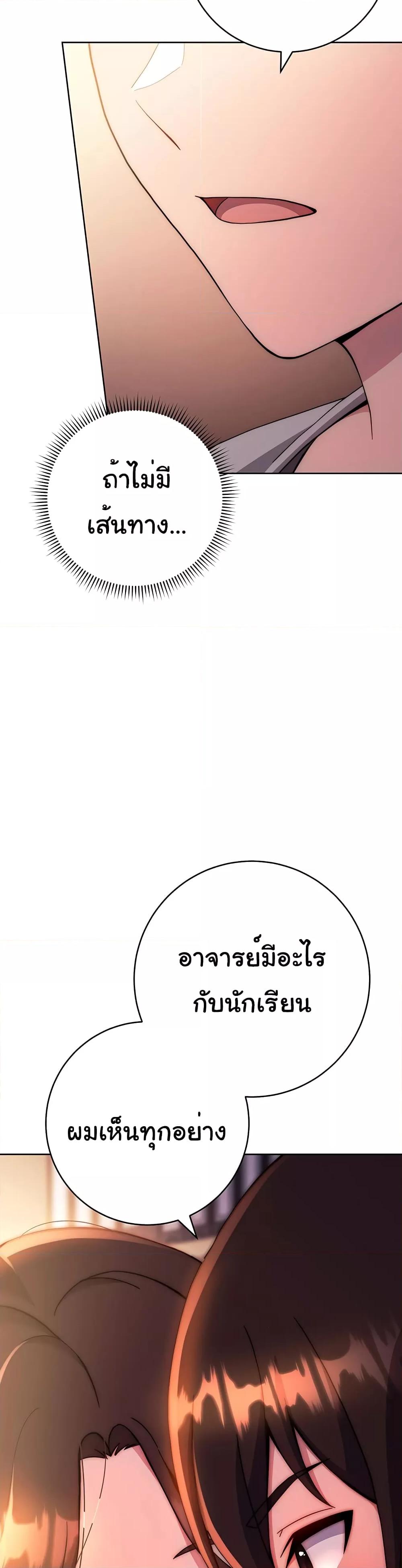 Doujin-Lc- อ่าน โดจิน มังฮวา เกาหลี ญี่ปุ่น จีน แปลไทย Love Choice ตอนที่ 1 2 3 4 5 6 7 8 9 10 11 12 13 14 ฟรี ไม่มีโฆษณา อ่าน โดจิน Manhwa เกาหลี ญี่ปุ่น จีน เรามีครบ คัดมาให้เน้นๆ โดจิน 18+ รับประกันความฟินโดย  Doujin Lc