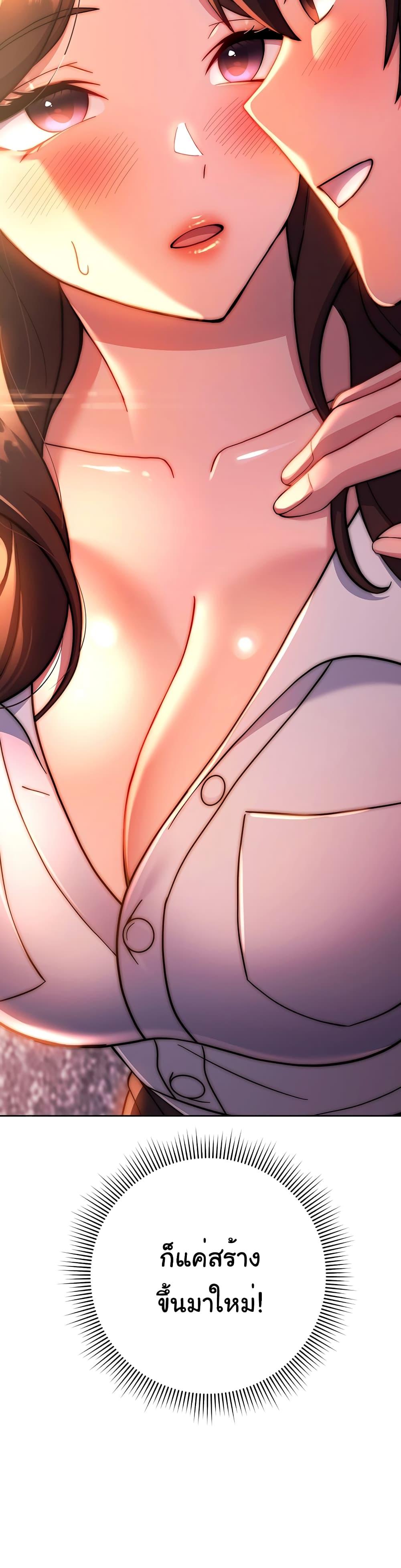 Doujin-Lc- อ่าน โดจิน มังฮวา เกาหลี ญี่ปุ่น จีน แปลไทย Love Choice ตอนที่ 1 2 3 4 5 6 7 8 9 10 11 12 13 14 ฟรี ไม่มีโฆษณา อ่าน โดจิน Manhwa เกาหลี ญี่ปุ่น จีน เรามีครบ คัดมาให้เน้นๆ โดจิน 18+ รับประกันความฟินโดย  Doujin Lc
