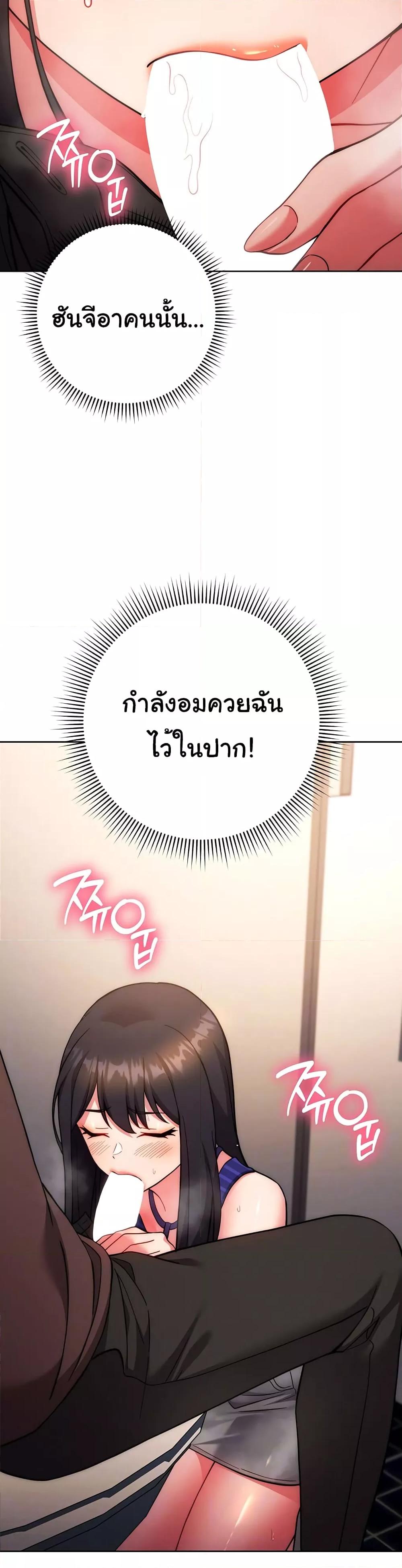 Doujin-Lc- อ่าน โดจิน มังฮวา เกาหลี ญี่ปุ่น จีน แปลไทย Love Choice ตอนที่ 1 2 3 4 5 6 7 8 9 10 11 12 13 14 ฟรี ไม่มีโฆษณา อ่าน โดจิน Manhwa เกาหลี ญี่ปุ่น จีน เรามีครบ คัดมาให้เน้นๆ โดจิน 18+ รับประกันความฟินโดย  Doujin Lc