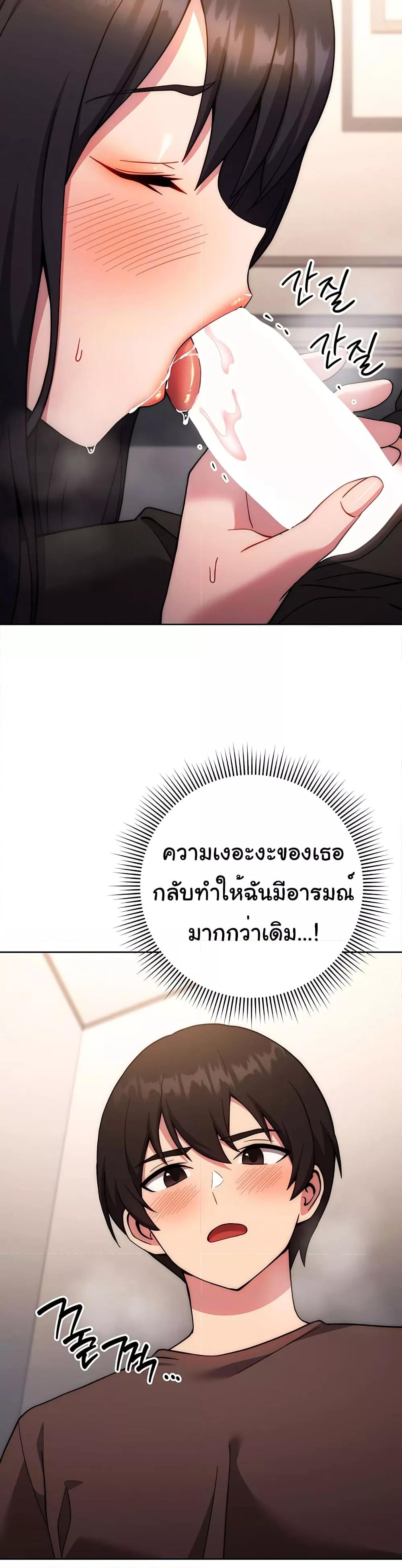 Doujin-Lc- อ่าน โดจิน มังฮวา เกาหลี ญี่ปุ่น จีน แปลไทย Love Choice ตอนที่ 1 2 3 4 5 6 7 8 9 10 11 12 13 14 ฟรี ไม่มีโฆษณา อ่าน โดจิน Manhwa เกาหลี ญี่ปุ่น จีน เรามีครบ คัดมาให้เน้นๆ โดจิน 18+ รับประกันความฟินโดย  Doujin Lc