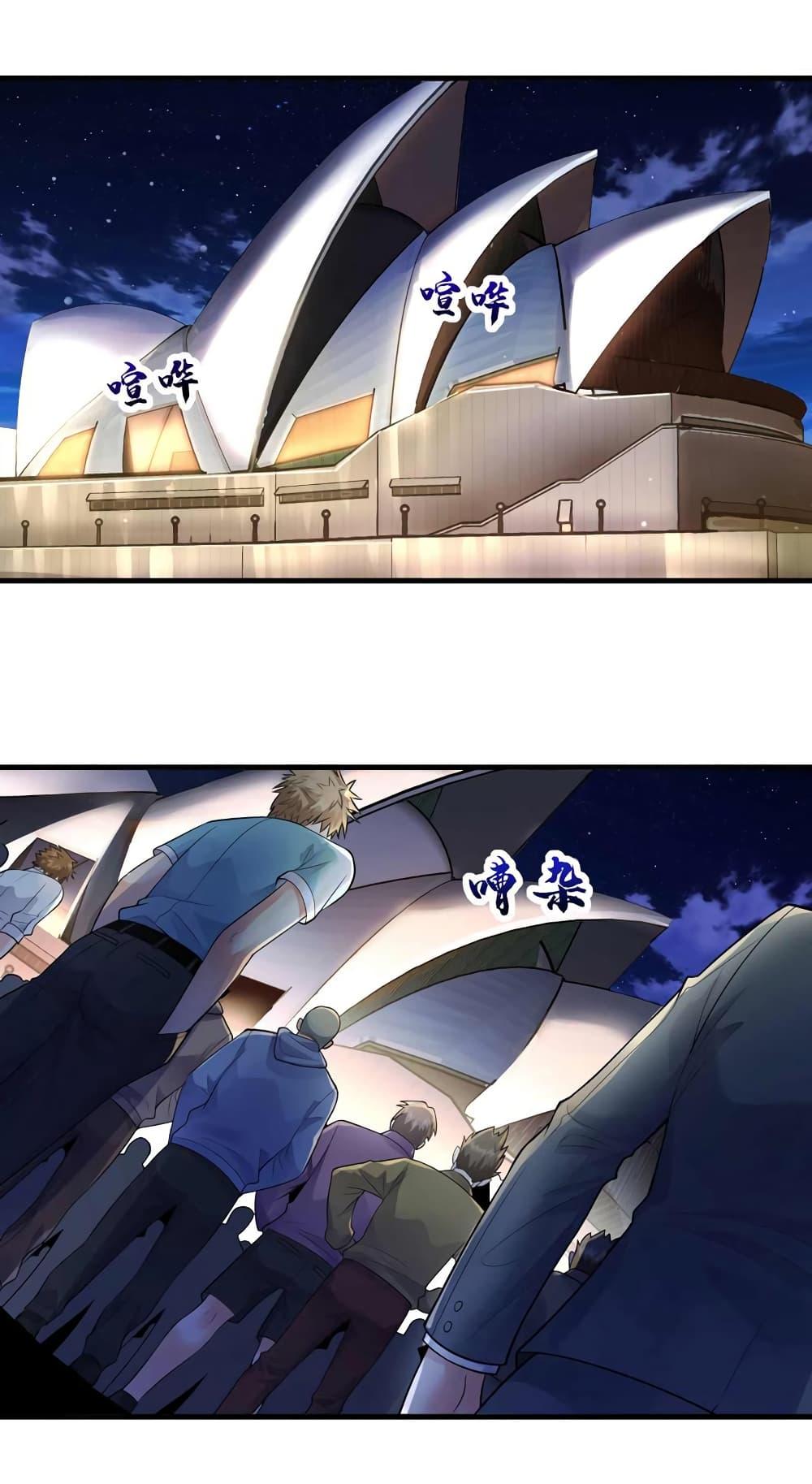 Manga-lc-com อ่านมังงะ อ่านการ์ตูน ออนไลน์ ฟรี Chu Chen, The Trash Son-in-Law ตอนที่ 1 2 3 4 5 6 7 8 9 10 11 12 13 14 ฟรี ไม่มีโฆษณา Manga-lc - อ่าน มังงะ อ่าน การ์ตูน ออนไลน์ อ่านมังงะ ฟรี