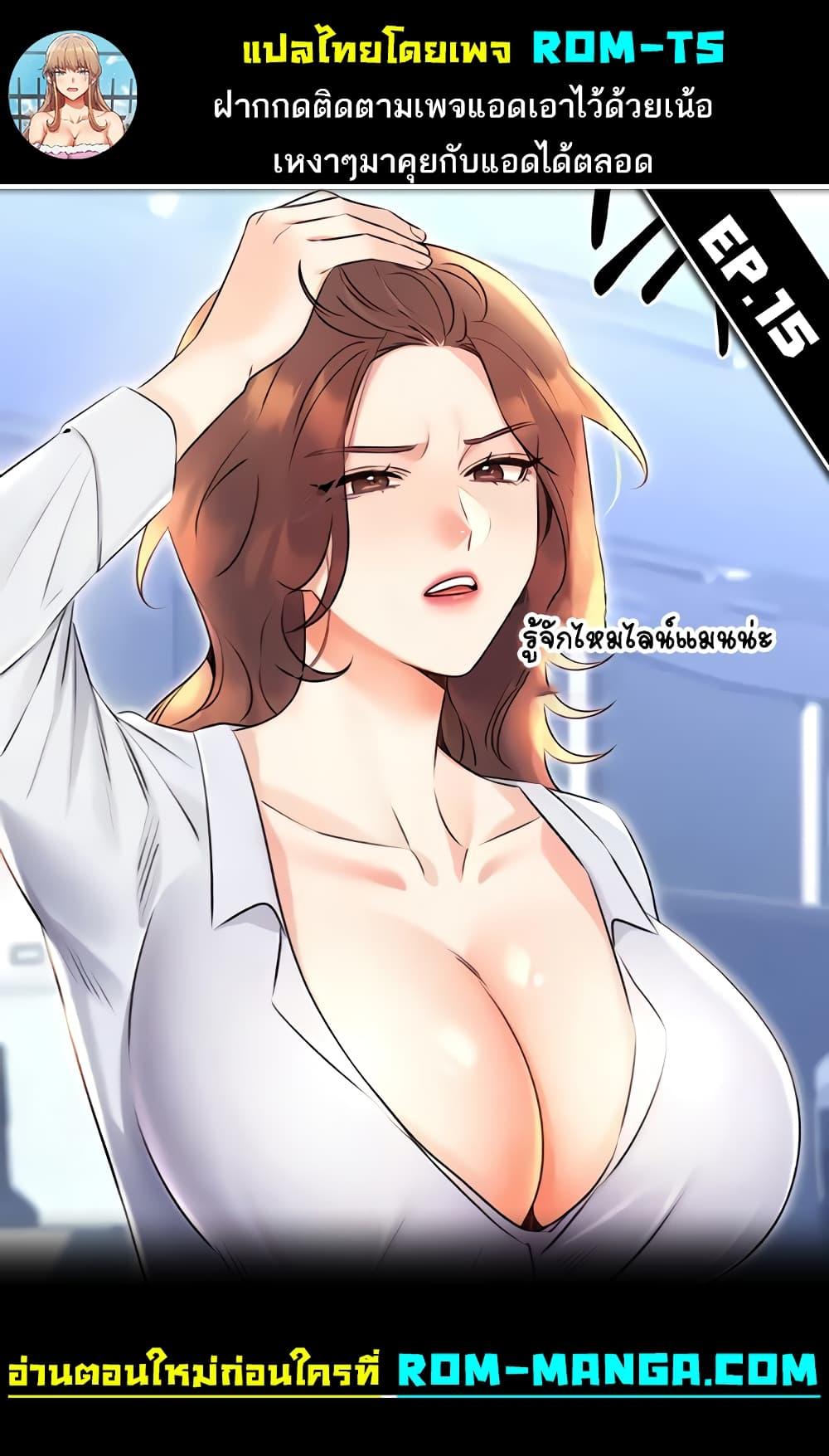 Doujin-Lc- อ่าน โดจิน มังฮวา เกาหลี ญี่ปุ่น จีน แปลไทย Lottery Ticket ตอนที่ 1 2 3 4 5 6 7 8 9 10 11 12 13 14 ฟรี ไม่มีโฆษณา อ่าน โดจิน Manhwa เกาหลี ญี่ปุ่น จีน เรามีครบ คัดมาให้เน้นๆ โดจิน 18+ รับประกันความฟินโดย  Doujin Lc