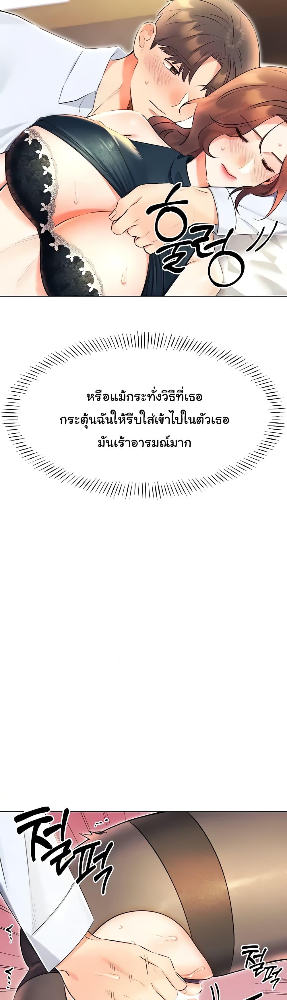 Doujin-Lc- อ่าน โดจิน มังฮวา เกาหลี ญี่ปุ่น จีน แปลไทย Lottery Ticket ตอนที่ 1 2 3 4 5 6 7 8 9 10 11 12 13 14 ฟรี ไม่มีโฆษณา อ่าน โดจิน Manhwa เกาหลี ญี่ปุ่น จีน เรามีครบ คัดมาให้เน้นๆ โดจิน 18+ รับประกันความฟินโดย  Doujin Lc
