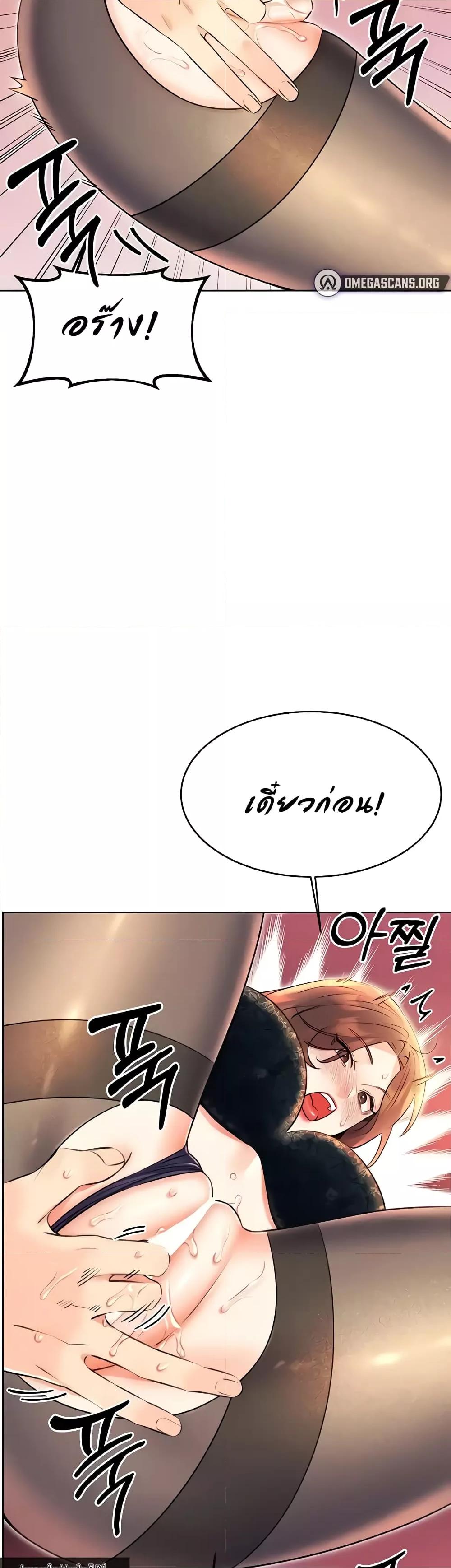 Doujin-Lc- อ่าน โดจิน มังฮวา เกาหลี ญี่ปุ่น จีน แปลไทย Lottery Ticket ตอนที่ 1 2 3 4 5 6 7 8 9 10 11 12 13 14 ฟรี ไม่มีโฆษณา อ่าน โดจิน Manhwa เกาหลี ญี่ปุ่น จีน เรามีครบ คัดมาให้เน้นๆ โดจิน 18+ รับประกันความฟินโดย  Doujin Lc