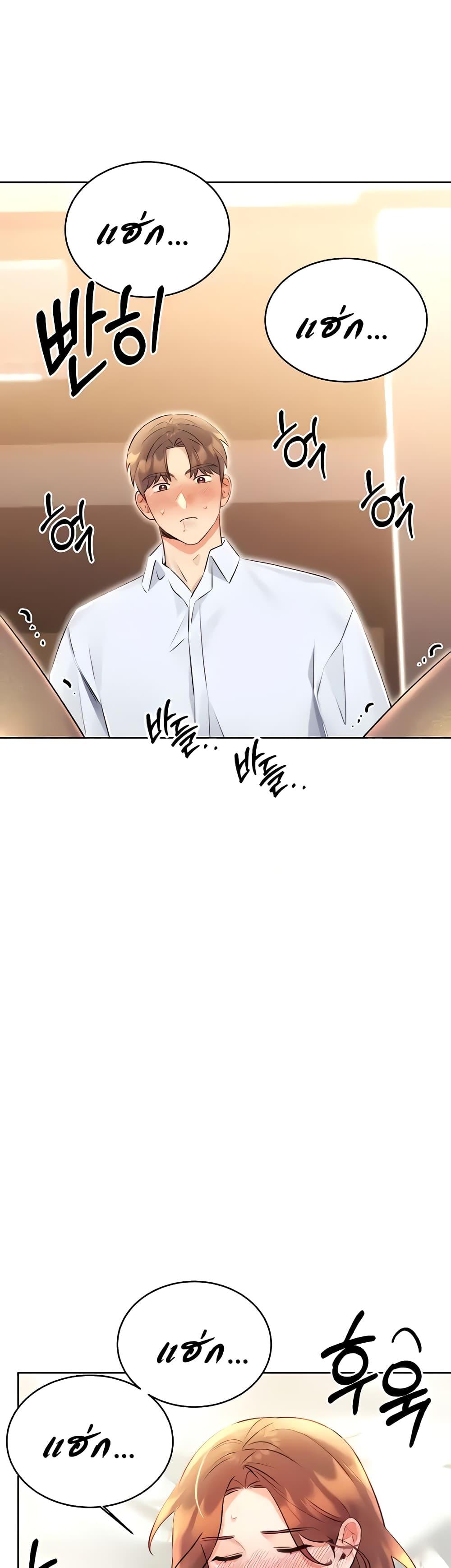 Doujin-Lc- อ่าน โดจิน มังฮวา เกาหลี ญี่ปุ่น จีน แปลไทย Lottery Ticket ตอนที่ 1 2 3 4 5 6 7 8 9 10 11 12 13 14 ฟรี ไม่มีโฆษณา อ่าน โดจิน Manhwa เกาหลี ญี่ปุ่น จีน เรามีครบ คัดมาให้เน้นๆ โดจิน 18+ รับประกันความฟินโดย  Doujin Lc