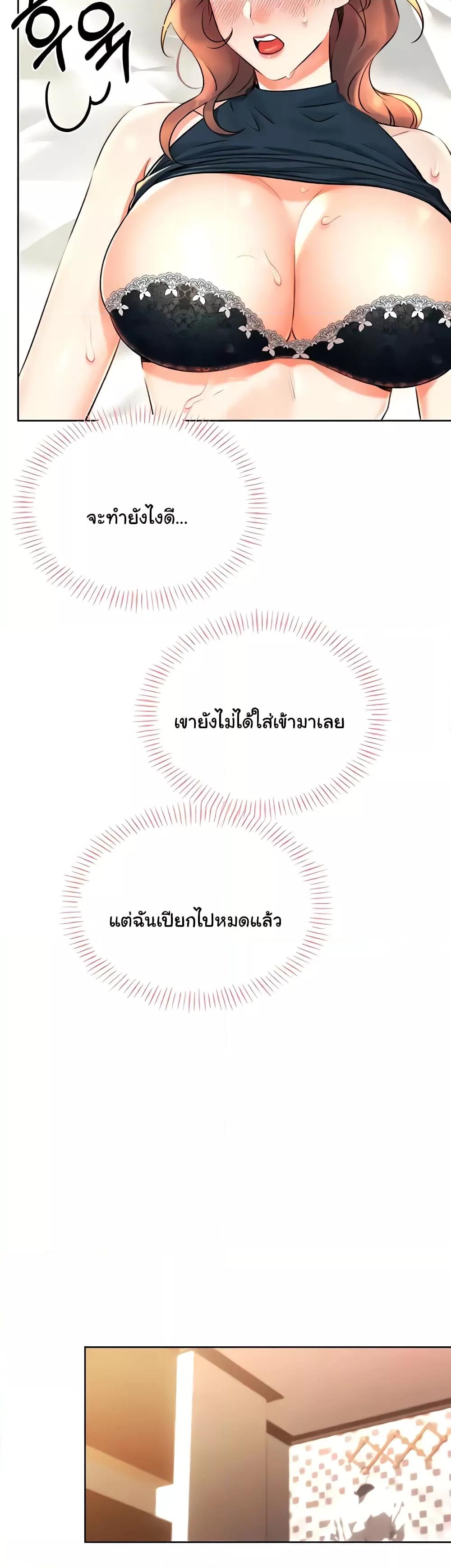 Doujin-Lc- อ่าน โดจิน มังฮวา เกาหลี ญี่ปุ่น จีน แปลไทย Lottery Ticket ตอนที่ 1 2 3 4 5 6 7 8 9 10 11 12 13 14 ฟรี ไม่มีโฆษณา อ่าน โดจิน Manhwa เกาหลี ญี่ปุ่น จีน เรามีครบ คัดมาให้เน้นๆ โดจิน 18+ รับประกันความฟินโดย  Doujin Lc