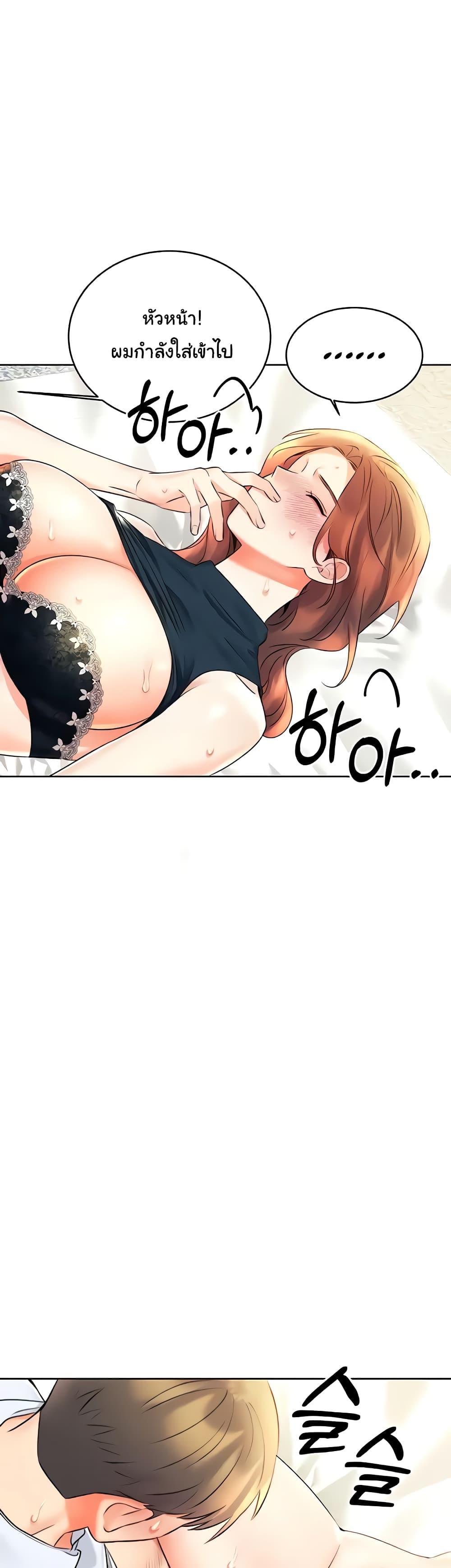 Doujin-Lc- อ่าน โดจิน มังฮวา เกาหลี ญี่ปุ่น จีน แปลไทย Lottery Ticket ตอนที่ 1 2 3 4 5 6 7 8 9 10 11 12 13 14 ฟรี ไม่มีโฆษณา อ่าน โดจิน Manhwa เกาหลี ญี่ปุ่น จีน เรามีครบ คัดมาให้เน้นๆ โดจิน 18+ รับประกันความฟินโดย  Doujin Lc