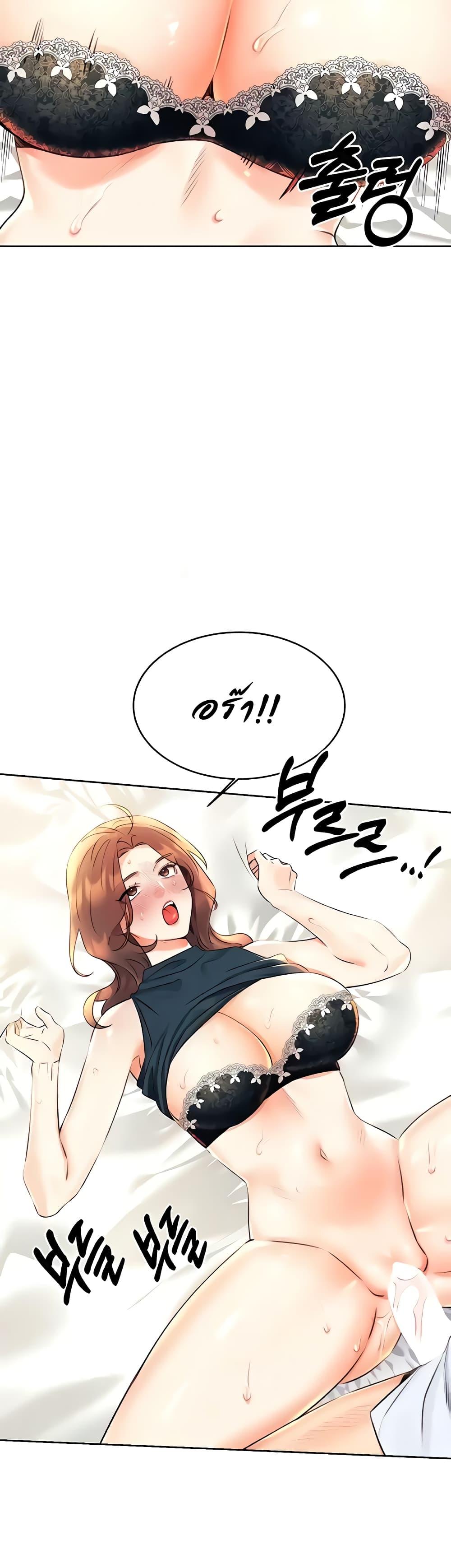 Doujin-Lc- อ่าน โดจิน มังฮวา เกาหลี ญี่ปุ่น จีน แปลไทย Lottery Ticket ตอนที่ 1 2 3 4 5 6 7 8 9 10 11 12 13 14 ฟรี ไม่มีโฆษณา อ่าน โดจิน Manhwa เกาหลี ญี่ปุ่น จีน เรามีครบ คัดมาให้เน้นๆ โดจิน 18+ รับประกันความฟินโดย  Doujin Lc
