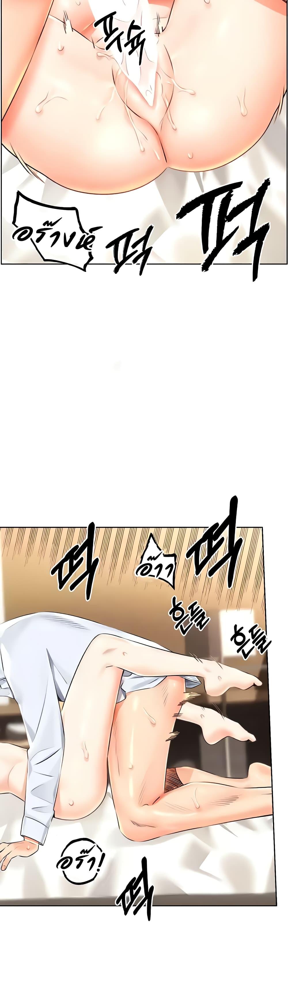 Doujin-Lc- อ่าน โดจิน มังฮวา เกาหลี ญี่ปุ่น จีน แปลไทย Lottery Ticket ตอนที่ 1 2 3 4 5 6 7 8 9 10 11 12 13 14 ฟรี ไม่มีโฆษณา อ่าน โดจิน Manhwa เกาหลี ญี่ปุ่น จีน เรามีครบ คัดมาให้เน้นๆ โดจิน 18+ รับประกันความฟินโดย  Doujin Lc