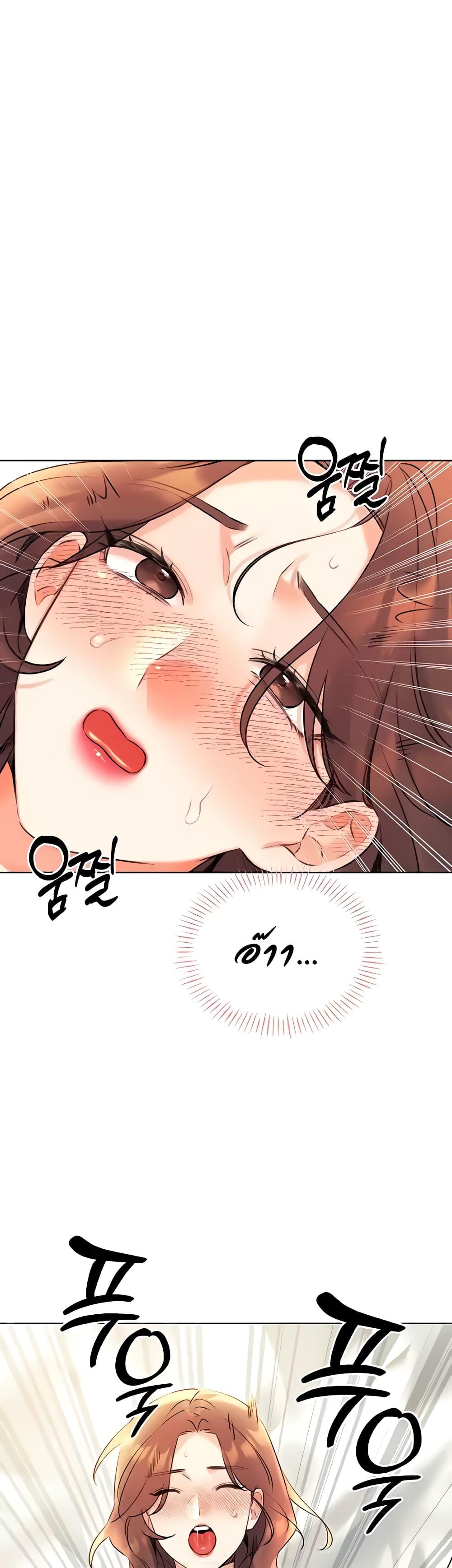 Doujin-Lc- อ่าน โดจิน มังฮวา เกาหลี ญี่ปุ่น จีน แปลไทย Lottery Ticket ตอนที่ 1 2 3 4 5 6 7 8 9 10 11 12 13 14 ฟรี ไม่มีโฆษณา อ่าน โดจิน Manhwa เกาหลี ญี่ปุ่น จีน เรามีครบ คัดมาให้เน้นๆ โดจิน 18+ รับประกันความฟินโดย  Doujin Lc
