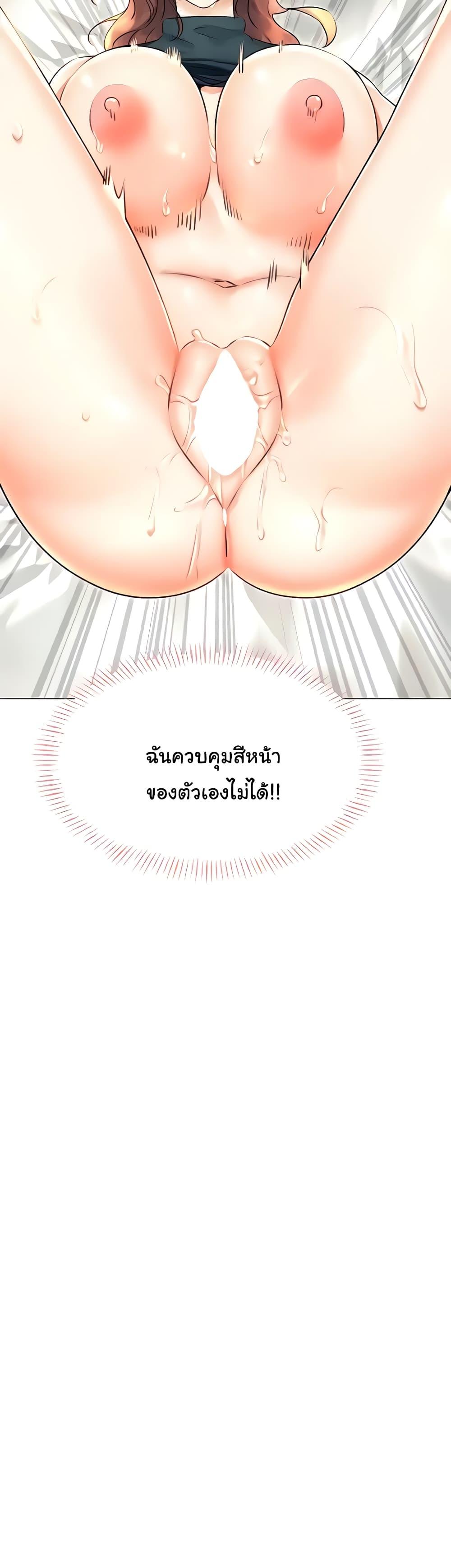 Doujin-Lc- อ่าน โดจิน มังฮวา เกาหลี ญี่ปุ่น จีน แปลไทย Lottery Ticket ตอนที่ 1 2 3 4 5 6 7 8 9 10 11 12 13 14 ฟรี ไม่มีโฆษณา อ่าน โดจิน Manhwa เกาหลี ญี่ปุ่น จีน เรามีครบ คัดมาให้เน้นๆ โดจิน 18+ รับประกันความฟินโดย  Doujin Lc