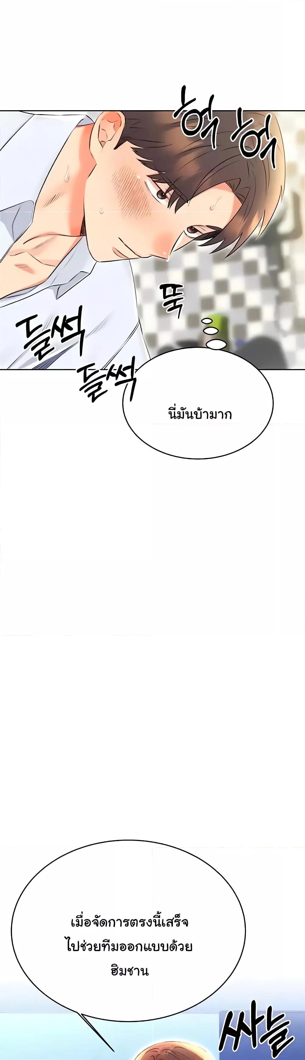 Doujin-Lc- อ่าน โดจิน มังฮวา เกาหลี ญี่ปุ่น จีน แปลไทย Lottery Ticket ตอนที่ 1 2 3 4 5 6 7 8 9 10 11 12 13 14 ฟรี ไม่มีโฆษณา อ่าน โดจิน Manhwa เกาหลี ญี่ปุ่น จีน เรามีครบ คัดมาให้เน้นๆ โดจิน 18+ รับประกันความฟินโดย  Doujin Lc