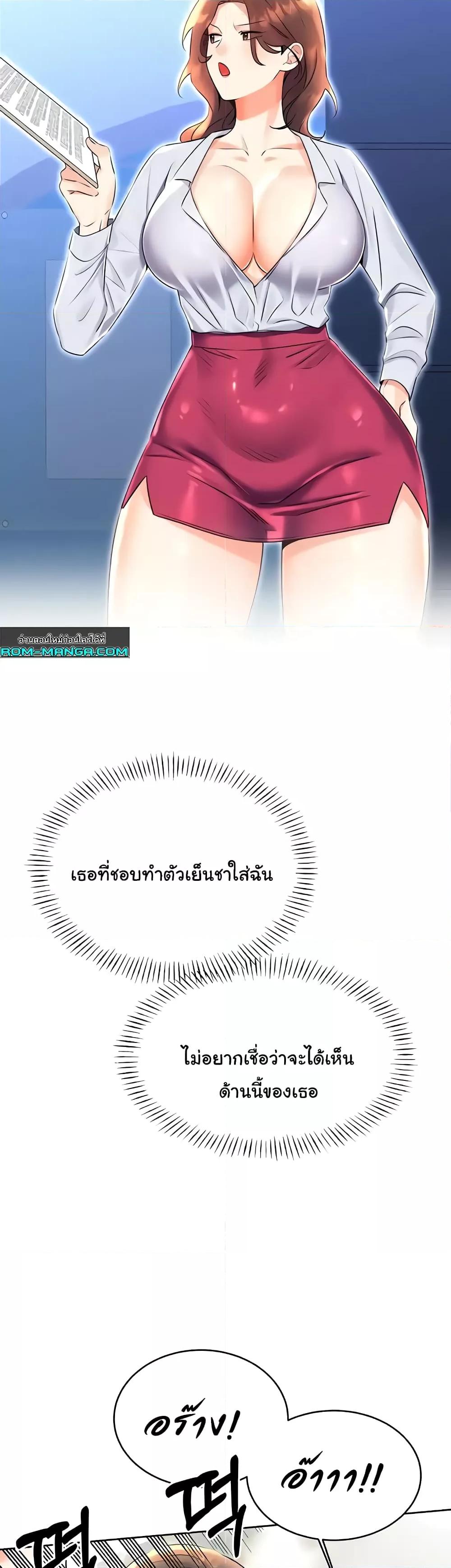 Doujin-Lc- อ่าน โดจิน มังฮวา เกาหลี ญี่ปุ่น จีน แปลไทย Lottery Ticket ตอนที่ 1 2 3 4 5 6 7 8 9 10 11 12 13 14 ฟรี ไม่มีโฆษณา อ่าน โดจิน Manhwa เกาหลี ญี่ปุ่น จีน เรามีครบ คัดมาให้เน้นๆ โดจิน 18+ รับประกันความฟินโดย  Doujin Lc