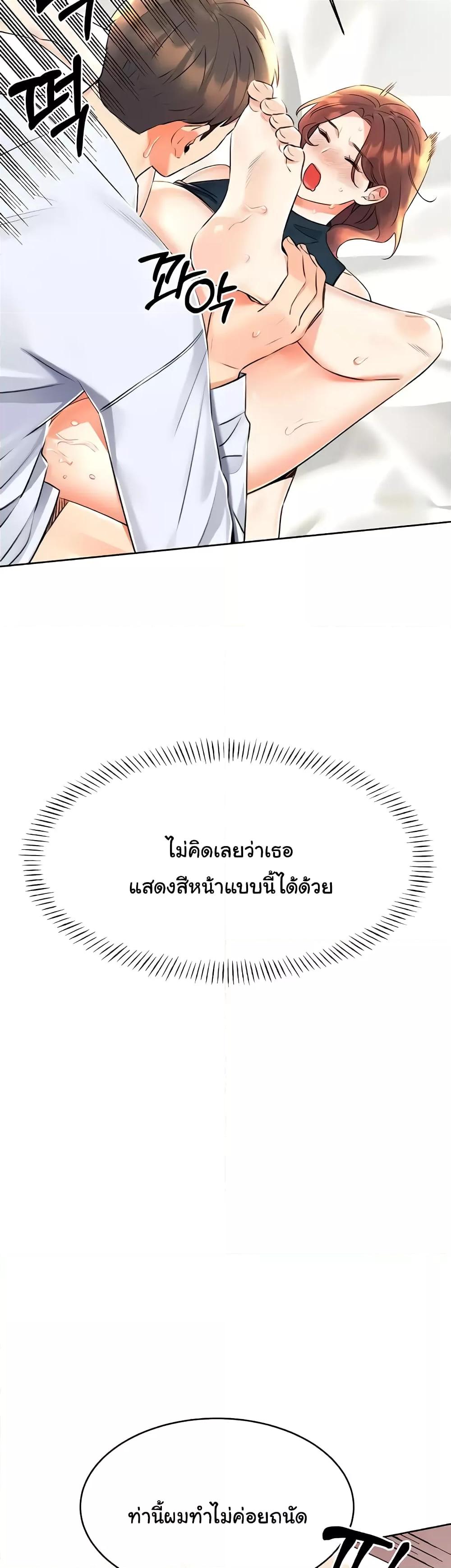 Doujin-Lc- อ่าน โดจิน มังฮวา เกาหลี ญี่ปุ่น จีน แปลไทย Lottery Ticket ตอนที่ 1 2 3 4 5 6 7 8 9 10 11 12 13 14 ฟรี ไม่มีโฆษณา อ่าน โดจิน Manhwa เกาหลี ญี่ปุ่น จีน เรามีครบ คัดมาให้เน้นๆ โดจิน 18+ รับประกันความฟินโดย  Doujin Lc