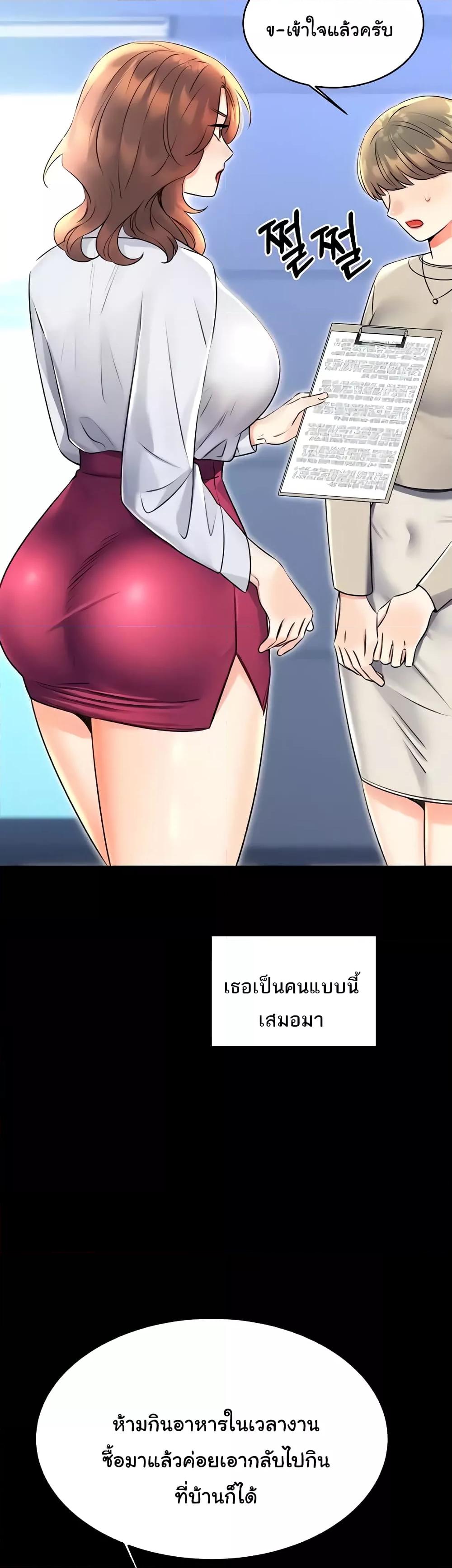 Doujin-Lc- อ่าน โดจิน มังฮวา เกาหลี ญี่ปุ่น จีน แปลไทย Lottery Ticket ตอนที่ 1 2 3 4 5 6 7 8 9 10 11 12 13 14 ฟรี ไม่มีโฆษณา อ่าน โดจิน Manhwa เกาหลี ญี่ปุ่น จีน เรามีครบ คัดมาให้เน้นๆ โดจิน 18+ รับประกันความฟินโดย  Doujin Lc